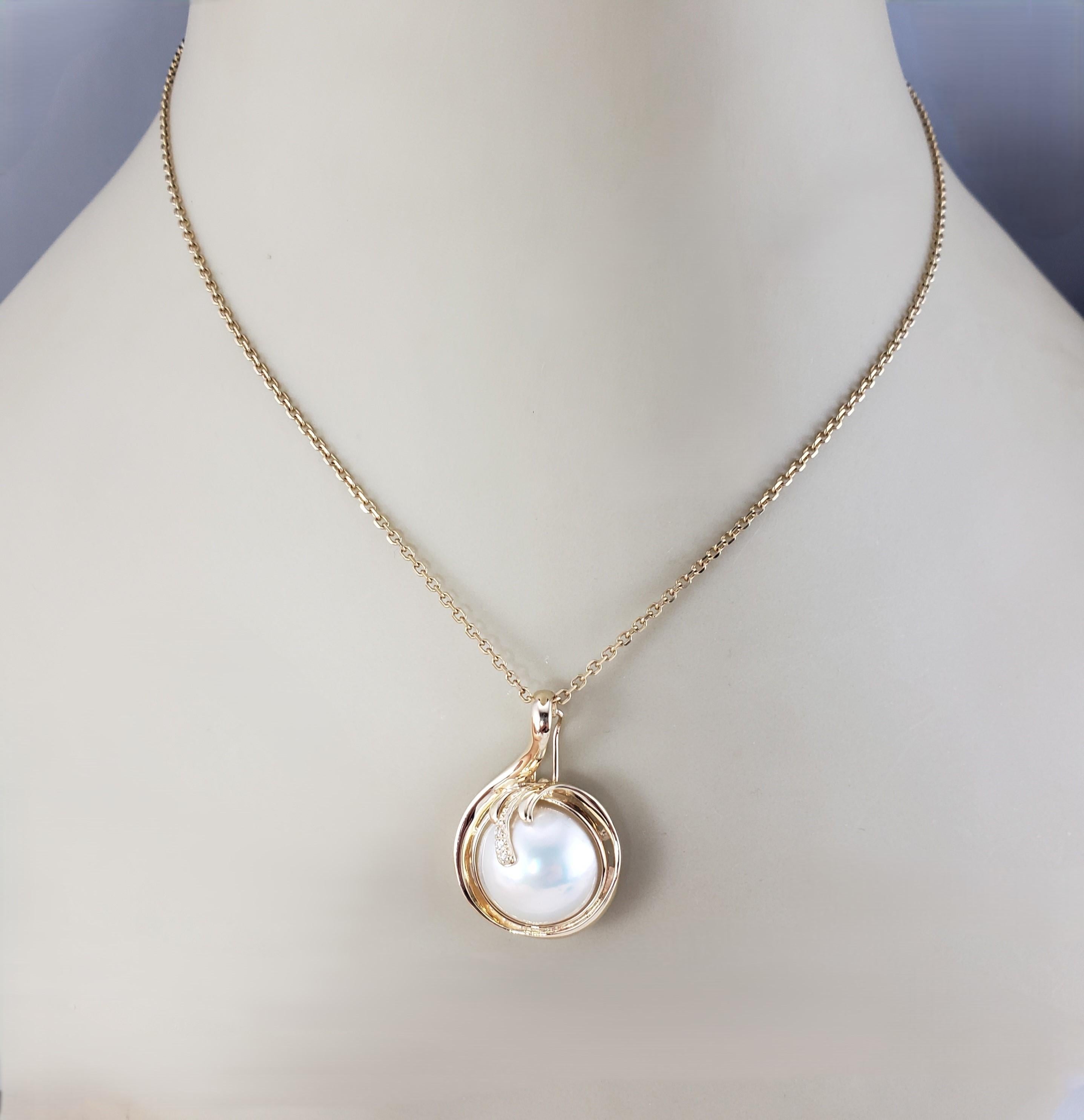 14K Yellow Gold Mabe Pearl and Diamond Enhancer Pendant #22287 For Sale 2