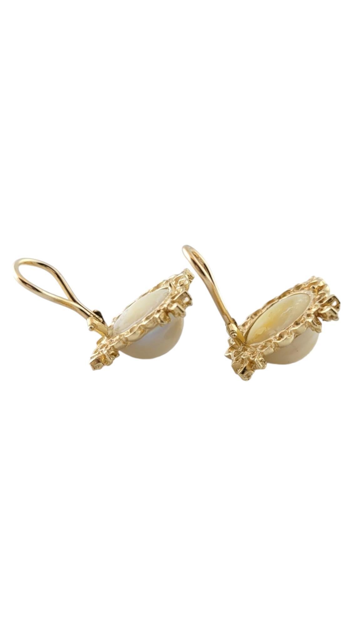 Round Cut 14K Yellow Gold Mabe Pearl Clip-on Earrings #16443 For Sale