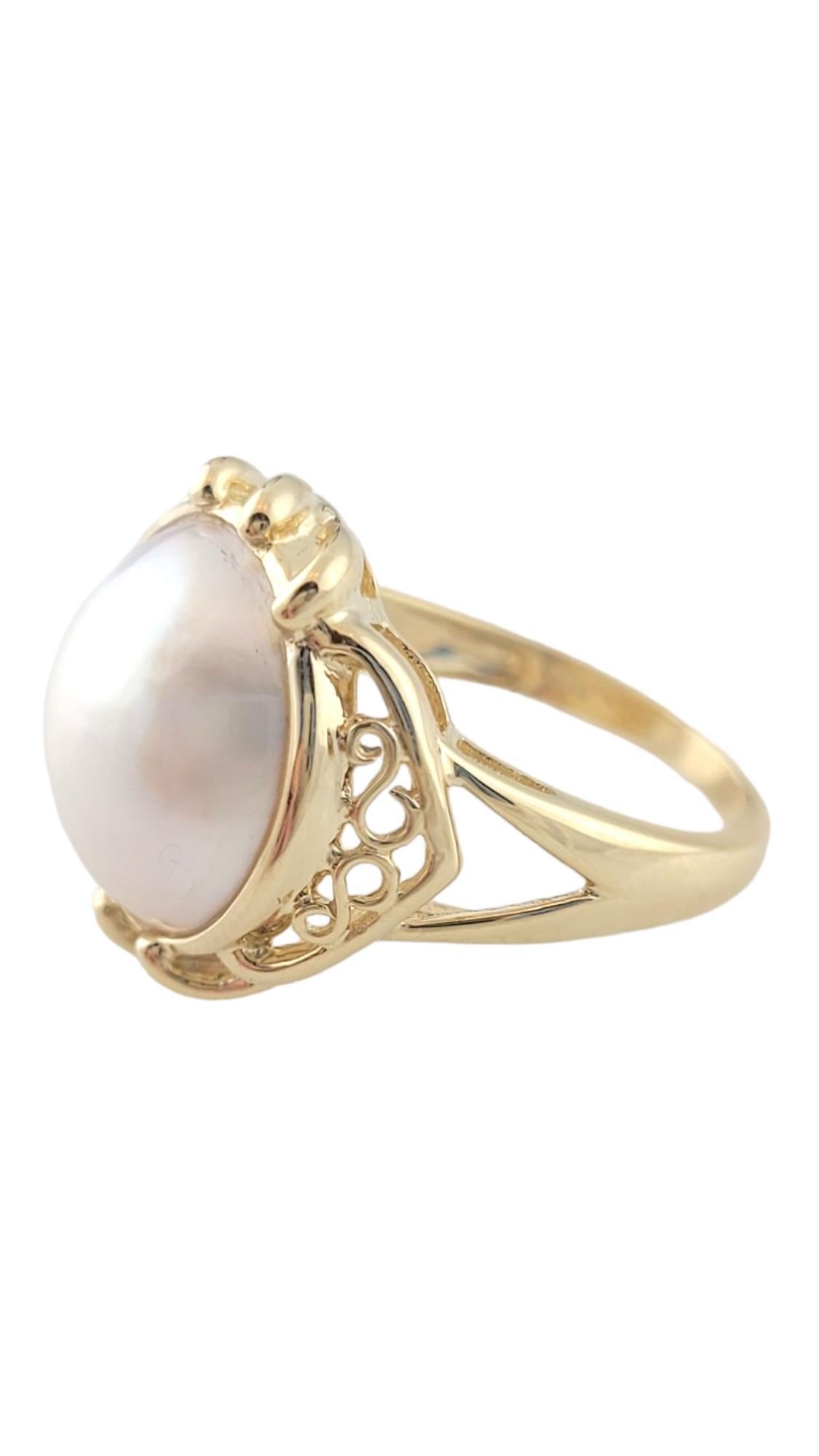 Vintage 14K Yellow Gold Mabe Pearl Ring size 6.25

Cette bague présente une magnifique perle Mabe sertie dans un anneau en or jaune 14 carats avec de superbes détails !

Perle : 12,89 mm

Taille de l'anneau : 6.25
Queue : 1.76mm
Avant : 17,03