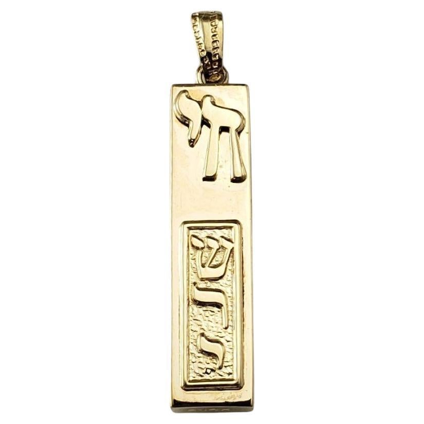 14K Yellow Gold Mezuzah Chai Pendant #20930