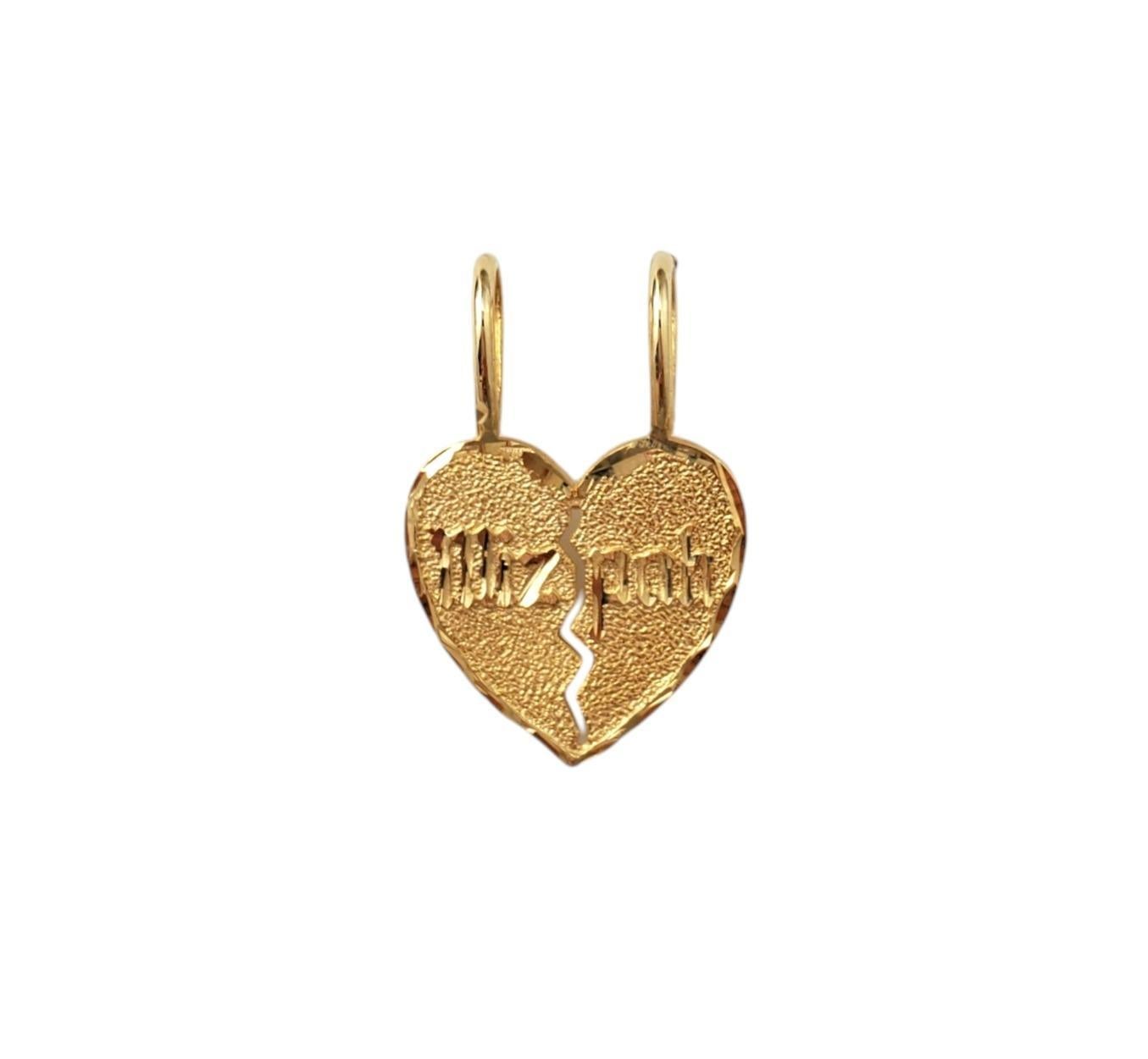 14K Yellow Gold Mizpah Heart 2 Piece Charm #17187 For Sale