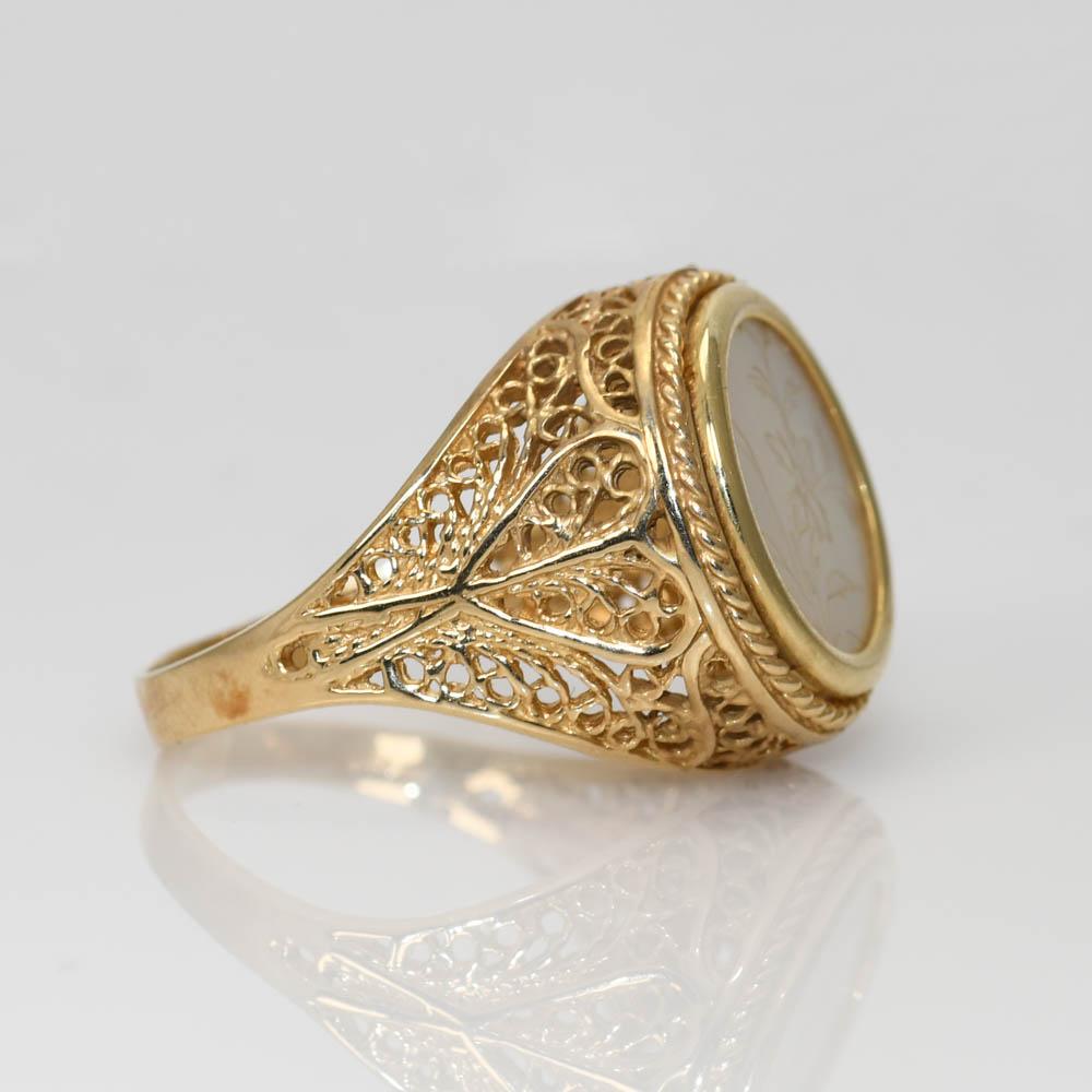 Ring aus 14 Karat Gelbgold mit Perlmutt, 5.6 Karat 2