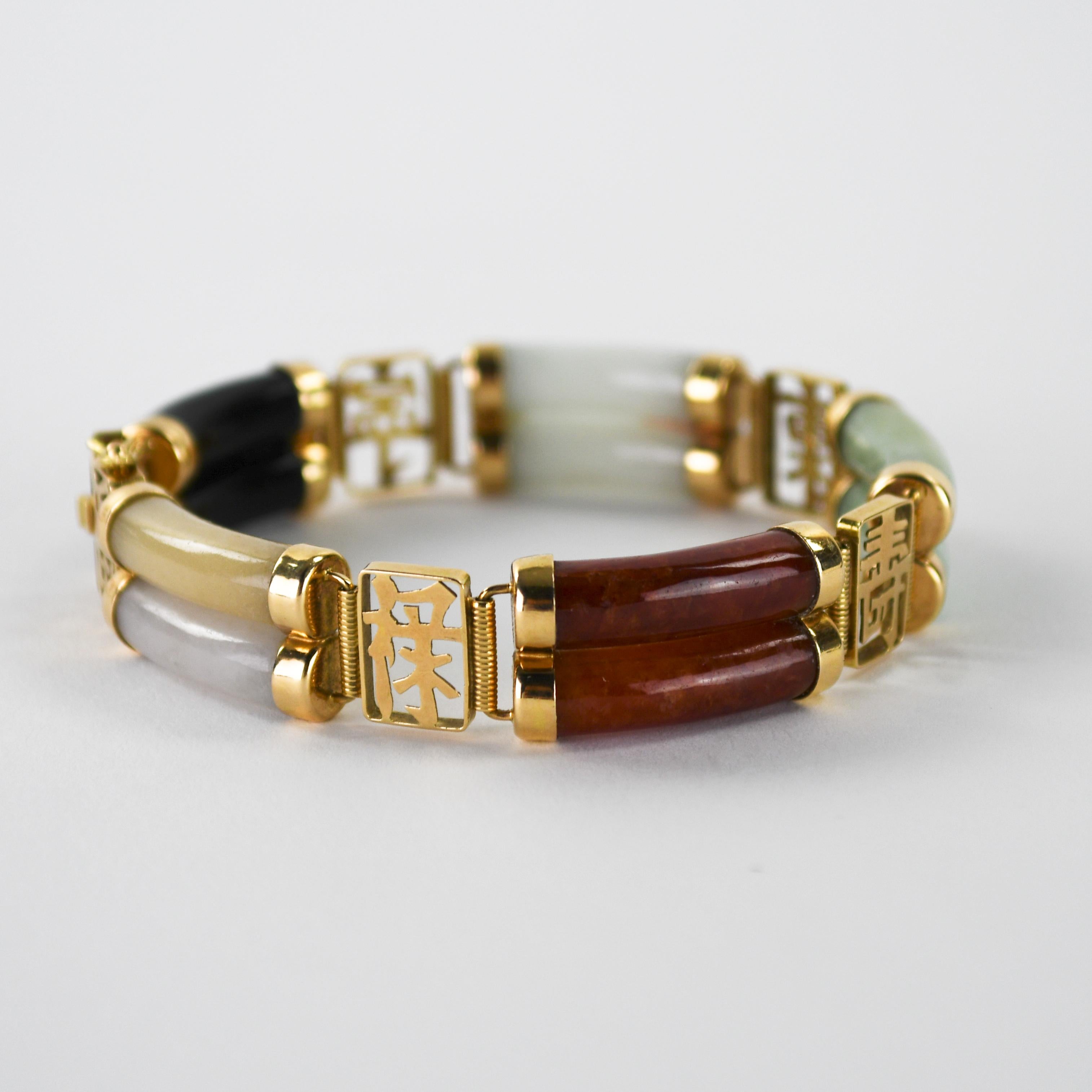 Non taillé Bracelet en or jaune 14K et jade multicolore 7
