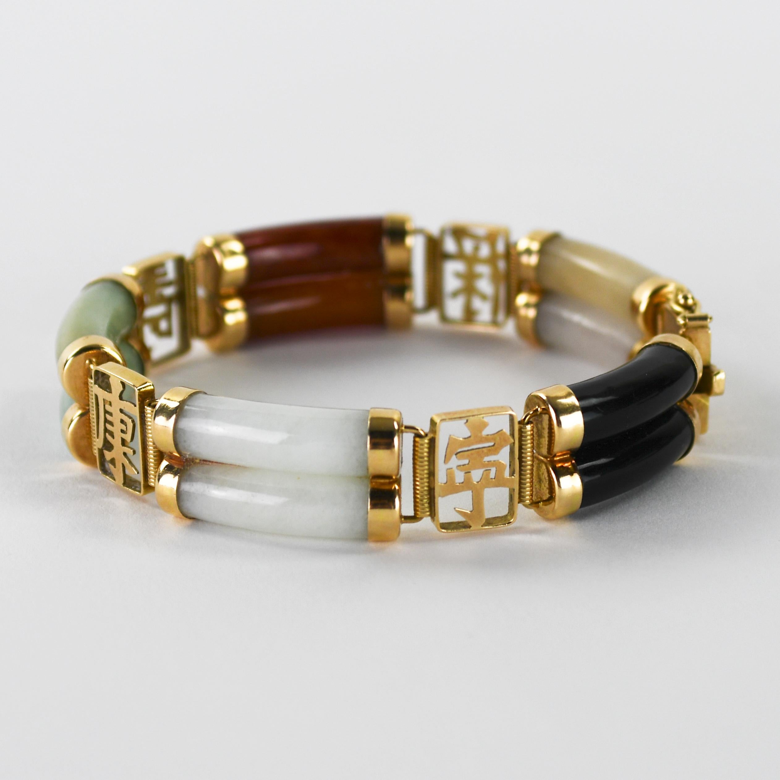 Bracelet en or jaune 14K et jade multicolore 7