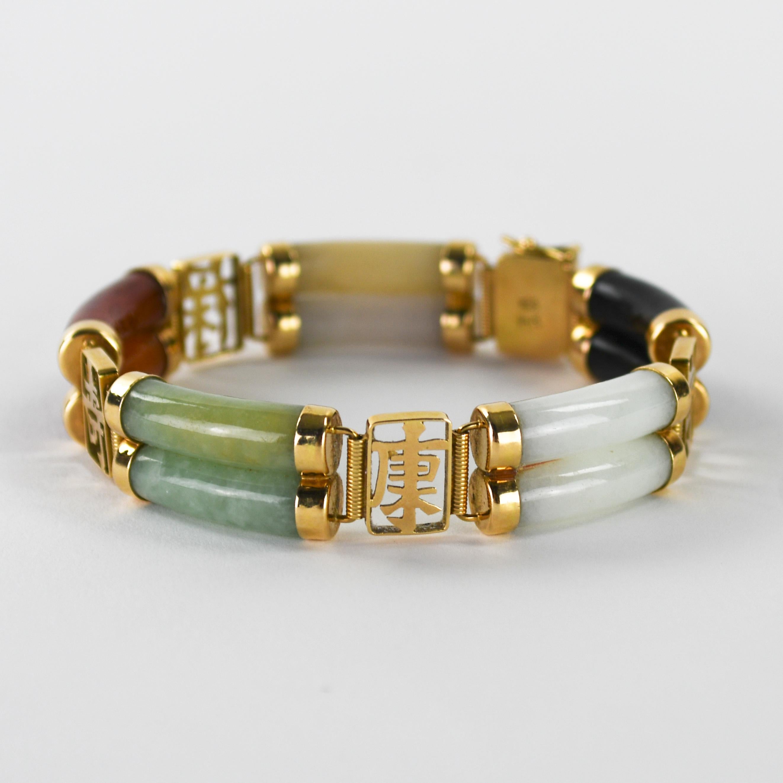 Bracelet en or jaune 14K et jade multicolore 7