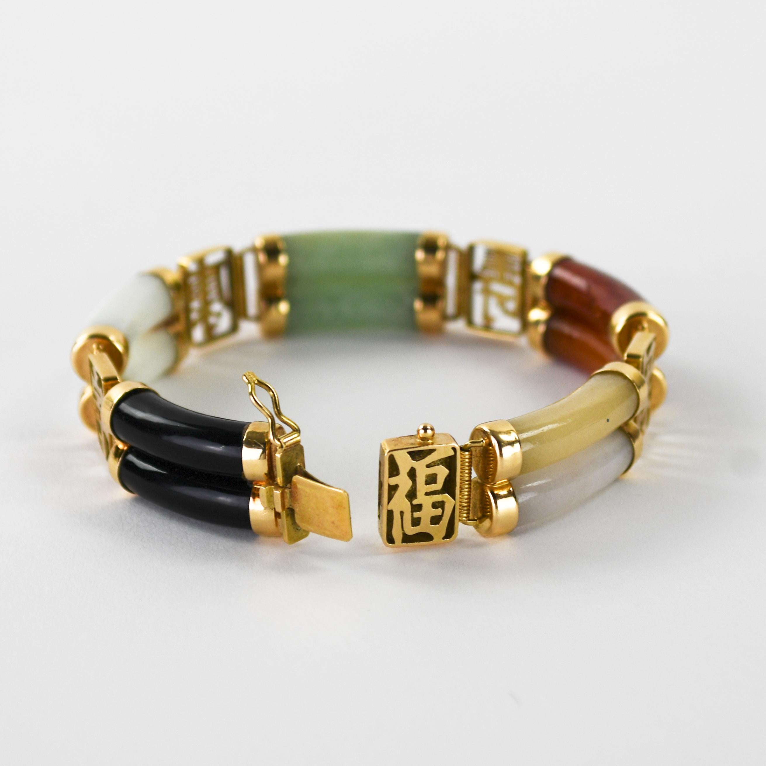 Bracelet en or jaune 14K et jade multicolore 7