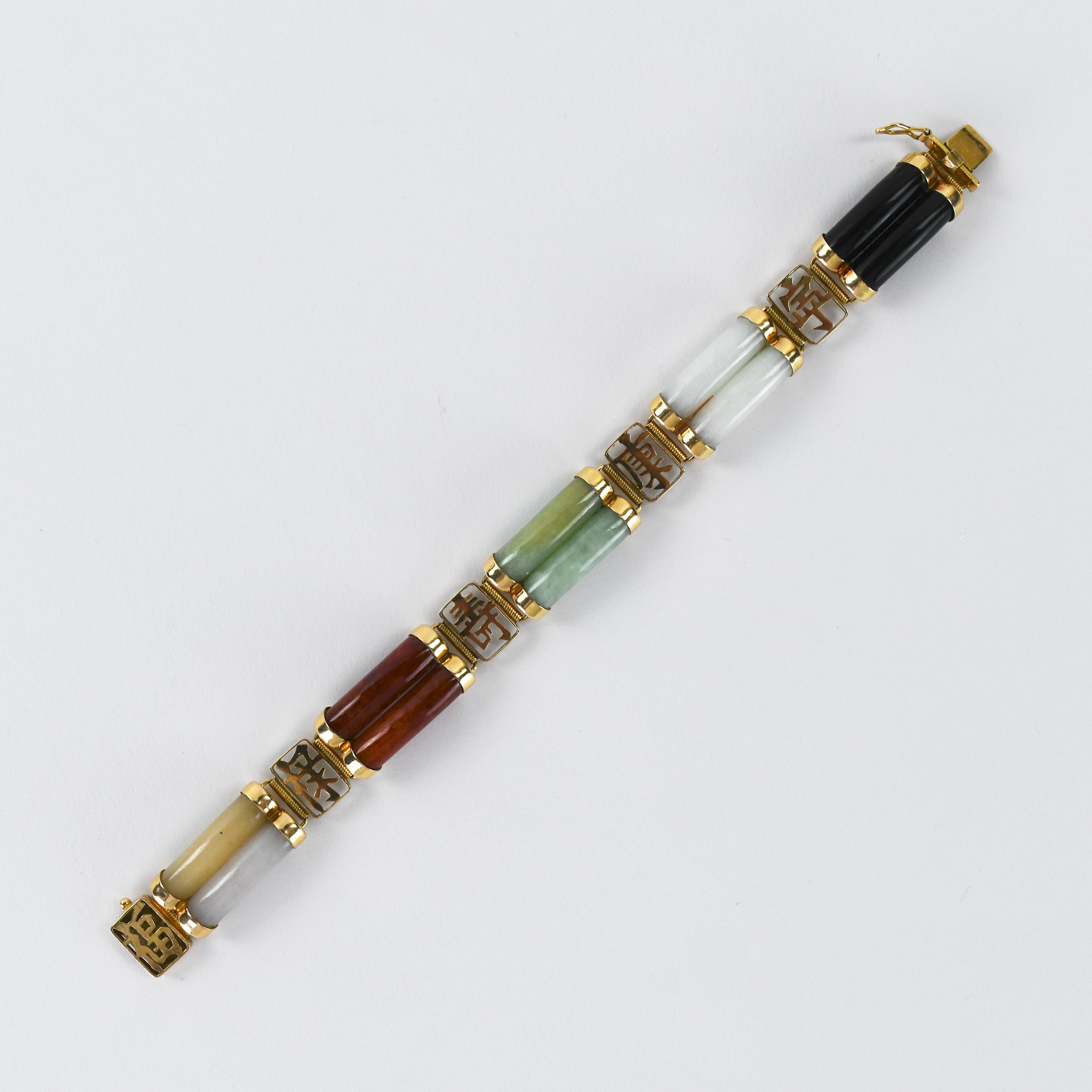 Bracelet en or jaune 14K et jade multicolore 7