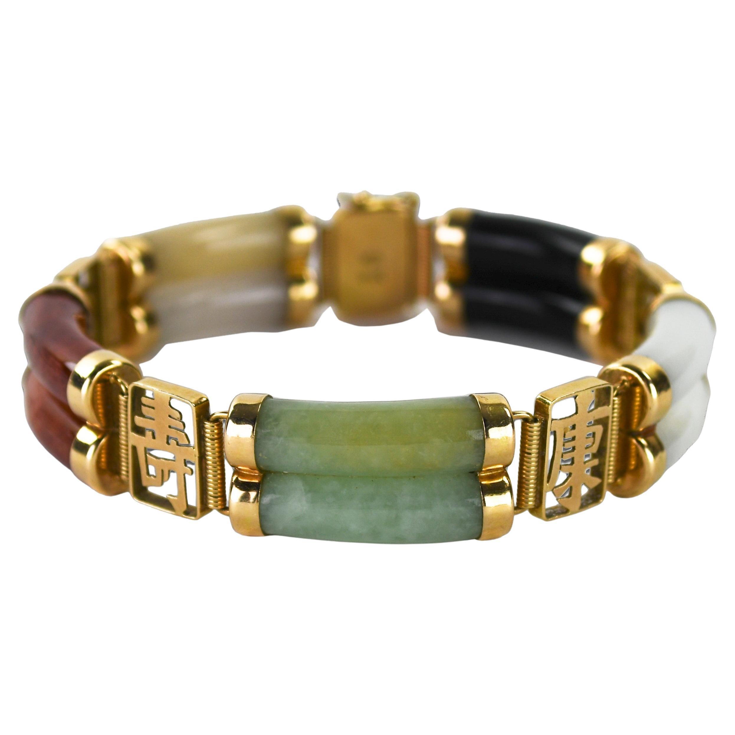 Bracelet en or jaune 14K et jade multicolore 7".