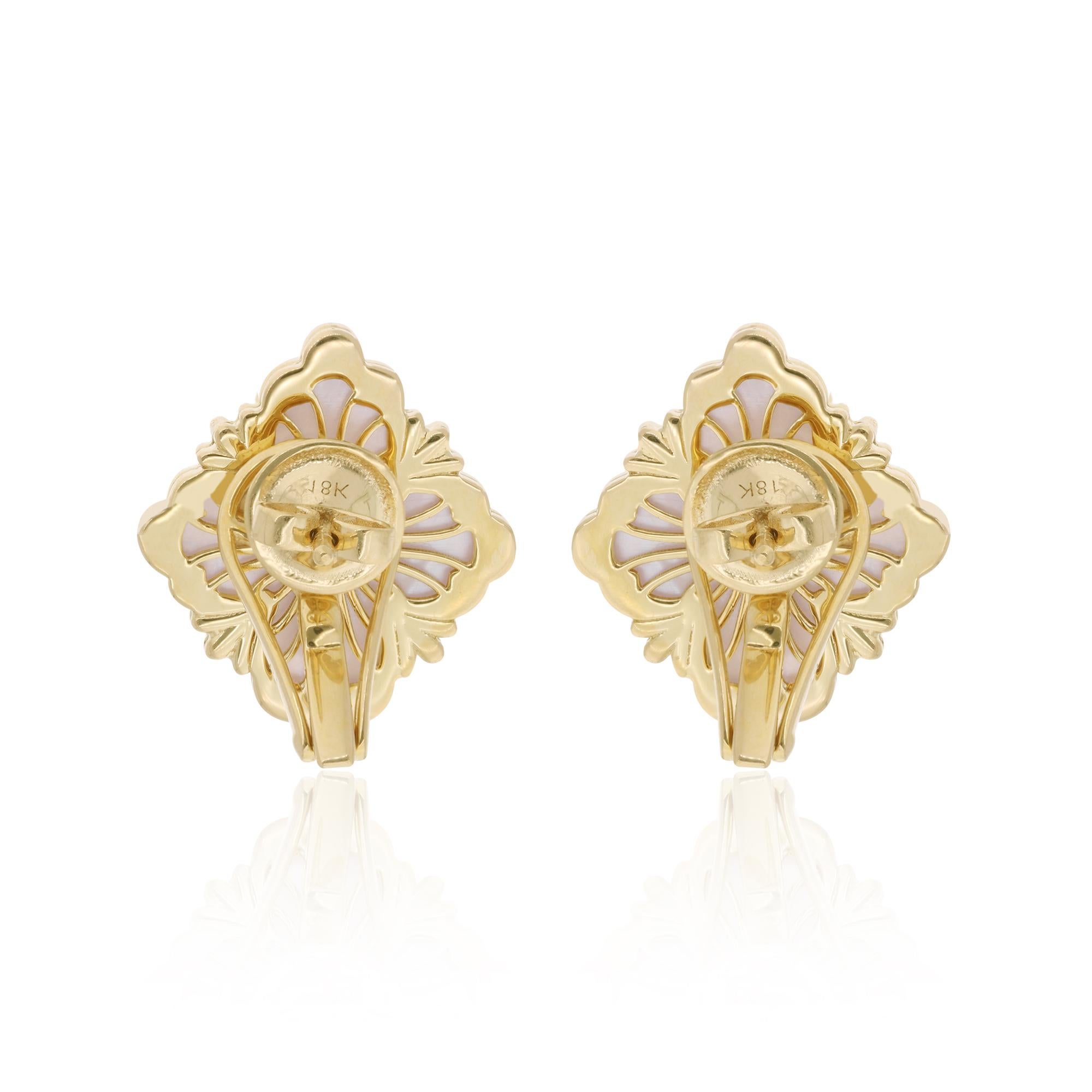 14k Yellow Gold Natural Mother Of Pearl Designer Square Stud Earrings Jewelry In New Condition For Sale In Diera, Dubai