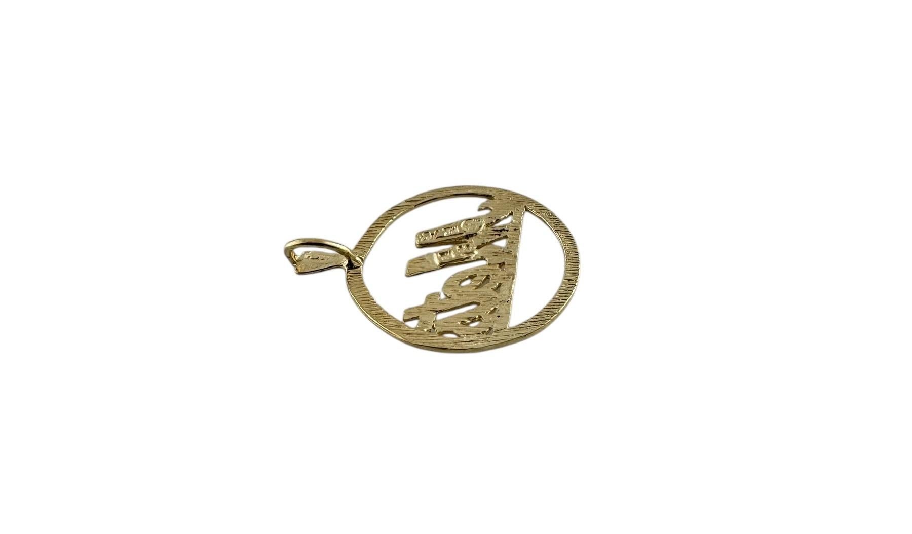 Women's 14K Yellow Gold NY Mets Baseball Pendant #19597