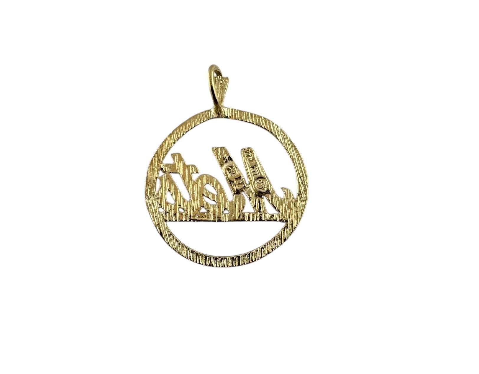 14K Yellow Gold NY Mets Baseball Pendant #19597 2