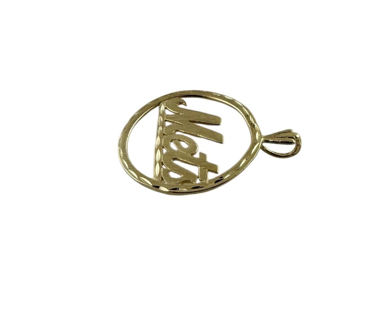14K Yellow Gold NY Mets Baseball Pendant #19597 4