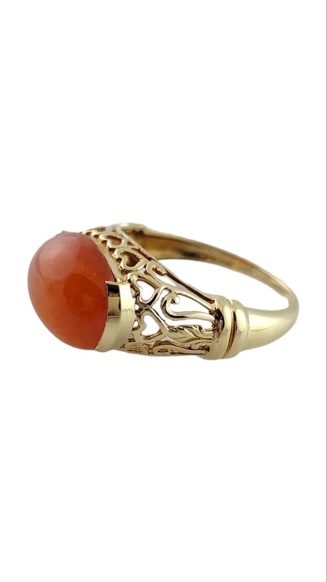 Vintage 14K Yellow Gold Orange Jadeite Ring Size 8.25

This beautiful ring features an orange jadeite embedded in a gorgeous detailed 14K gold band!

Ring size: 8.25
Shank: 1.6mm
Dimensions: 10.4mm X 15.8mm X 9.1mm

Weight: 4.6 g/ 3.0 dwt

Hallmark:
