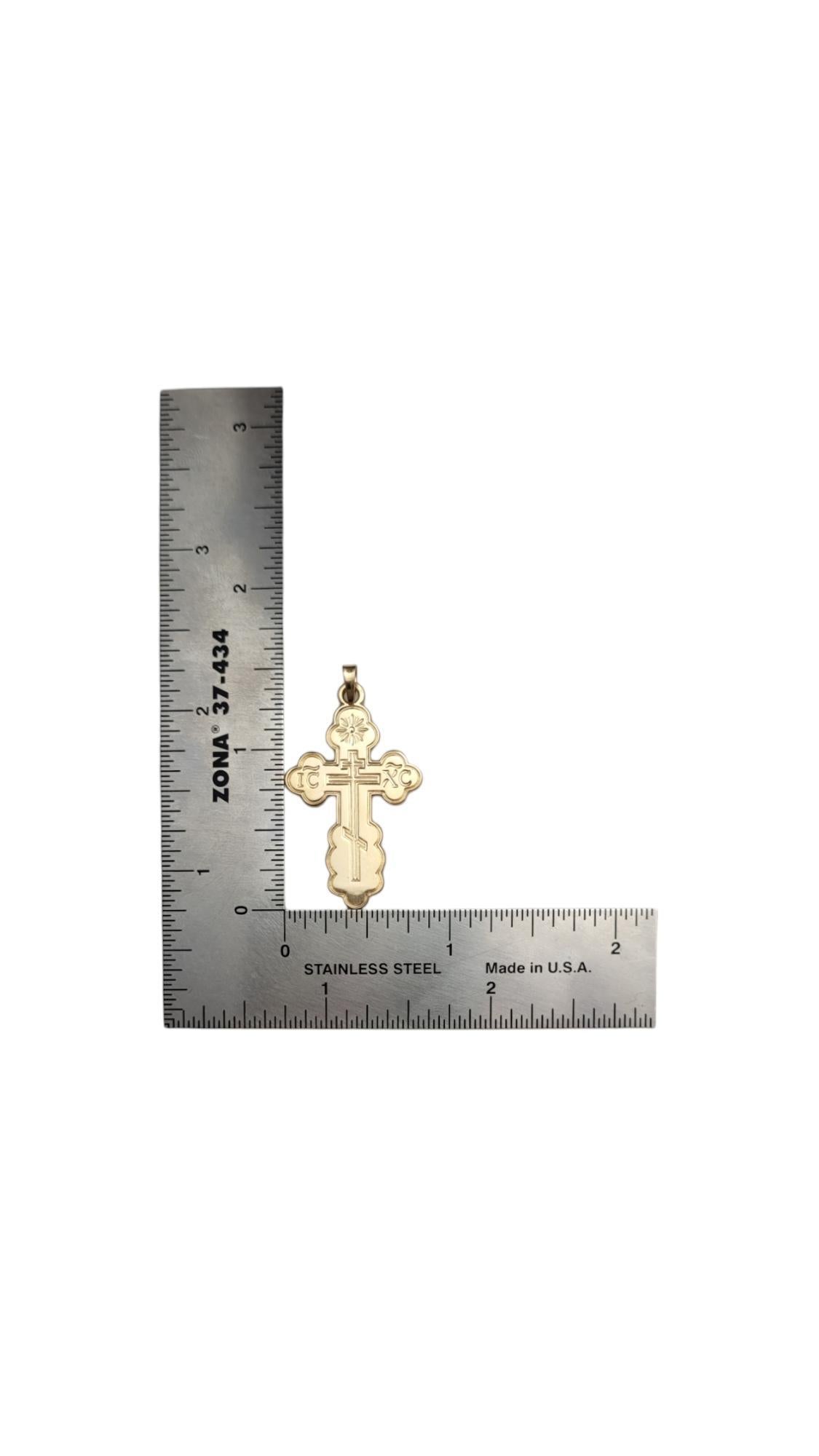 Women's 14K Yellow Gold Orthodox Cross Pendant #19831