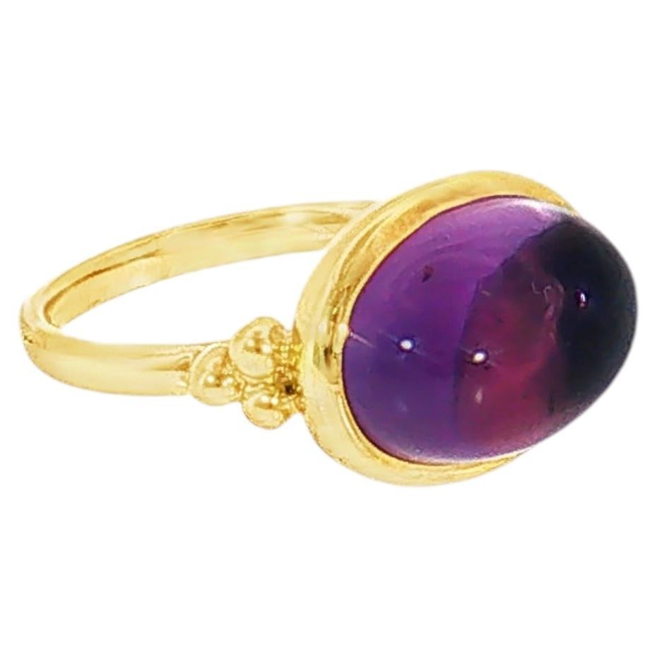 14K Yellow Gold Oval Amethyst Cabochon Ring — Size 7 For Sale
