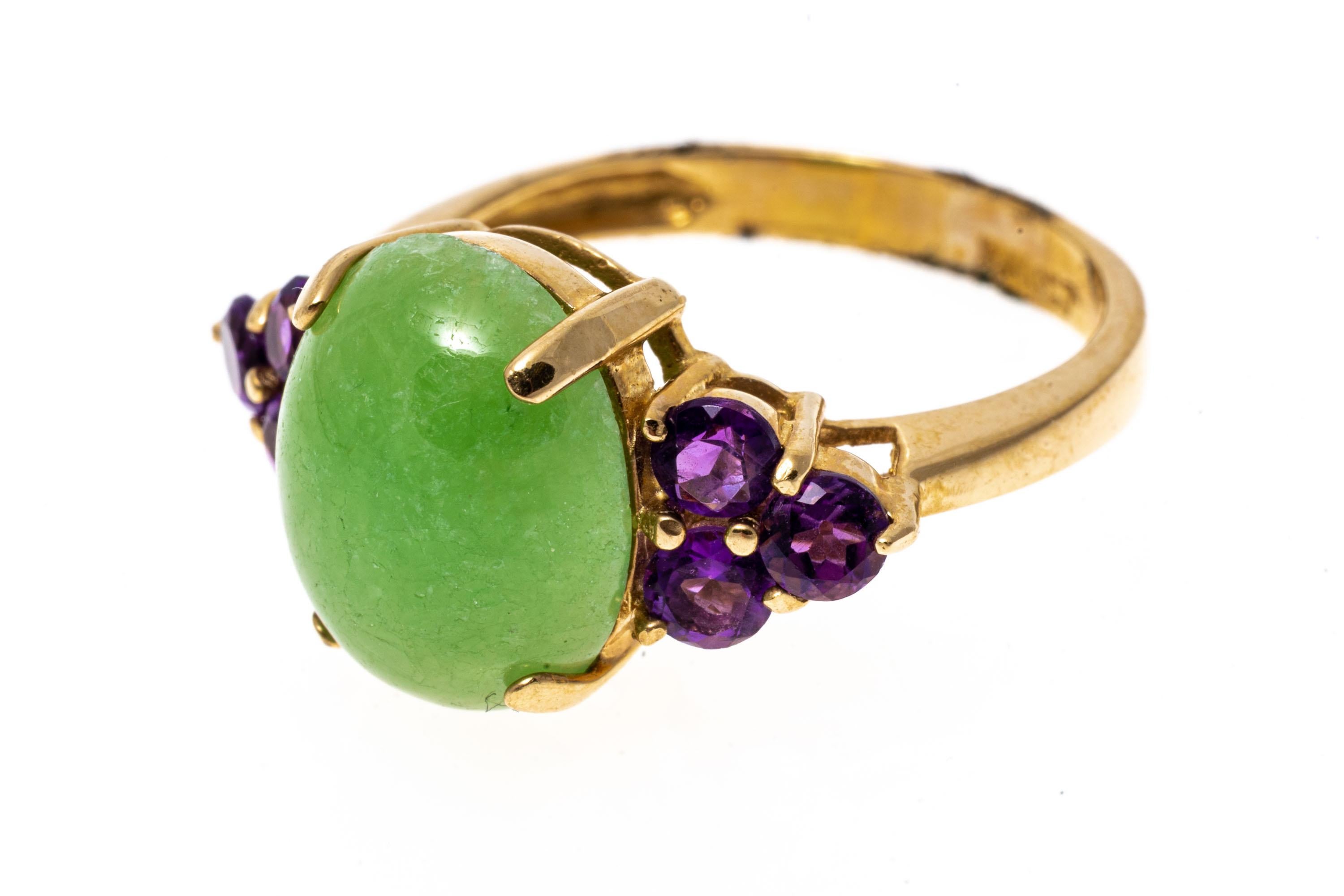 green and purple ring