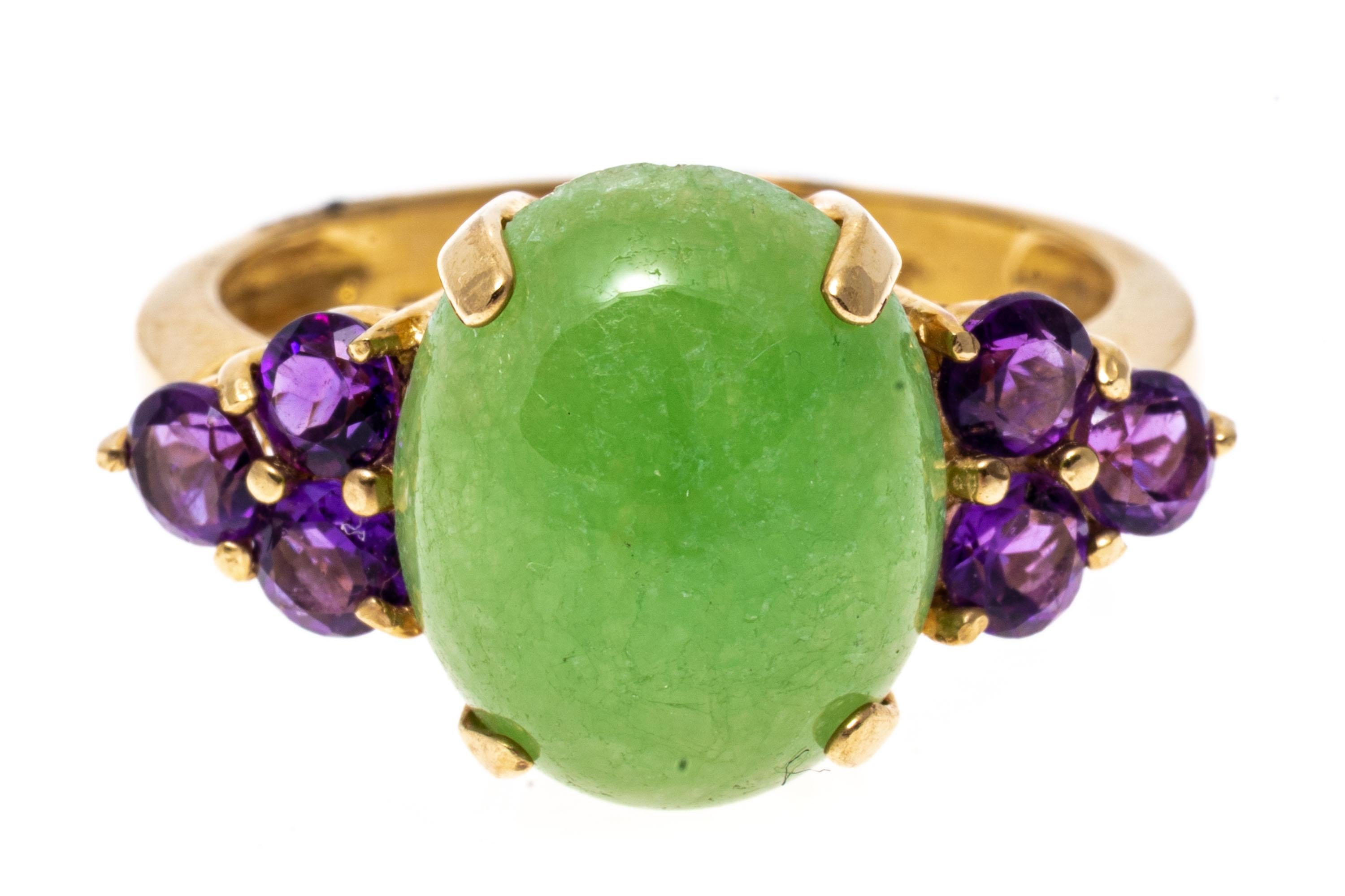 Contemporary 14k Yellow Gold Oval Green Nephrite Jade And Purple Amethyst Ring