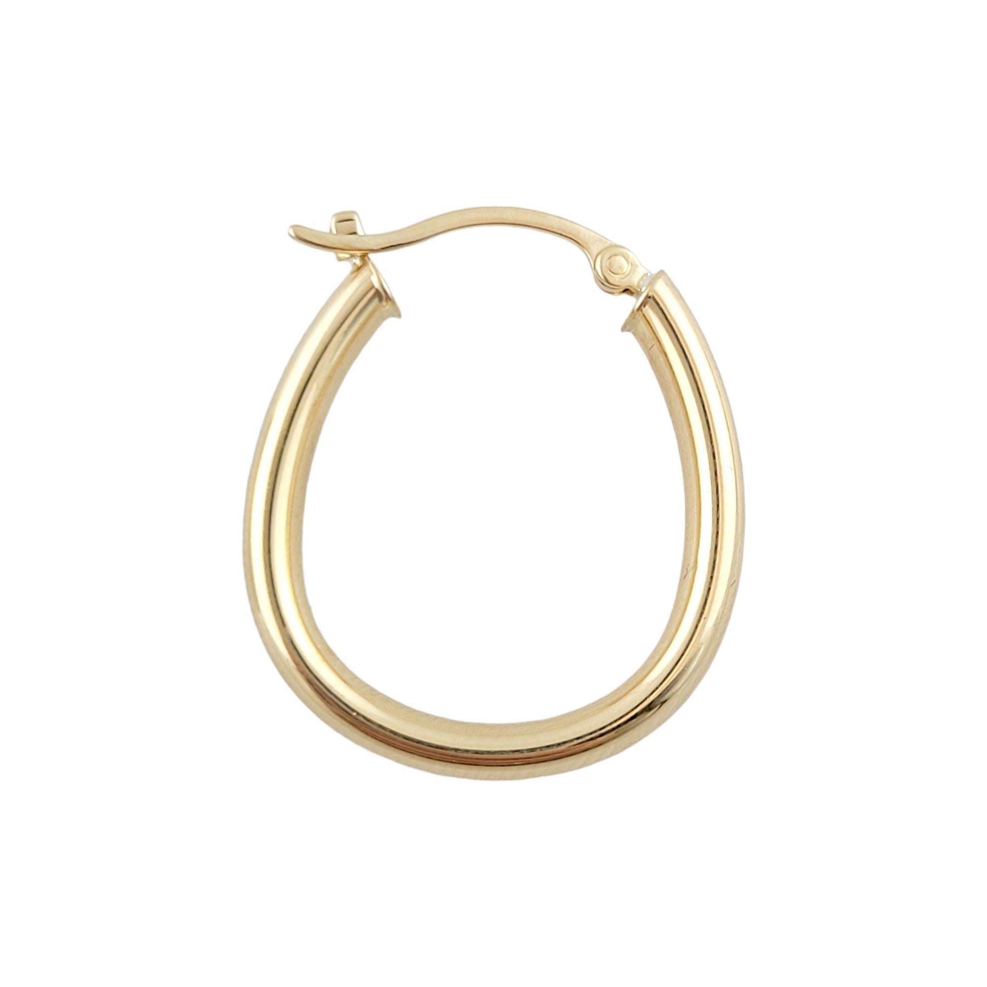 This gorgeous set of 14K gold oval hoops will look great on anyone!

Size: 23mm X 20mm X 4mm

Weight: 1.7 g/ 0.9 dwt

Hallmark: CARLA 14K

Very good condition, professionally polished.

Will come packaged in a gift box or pouch (when possible) and
