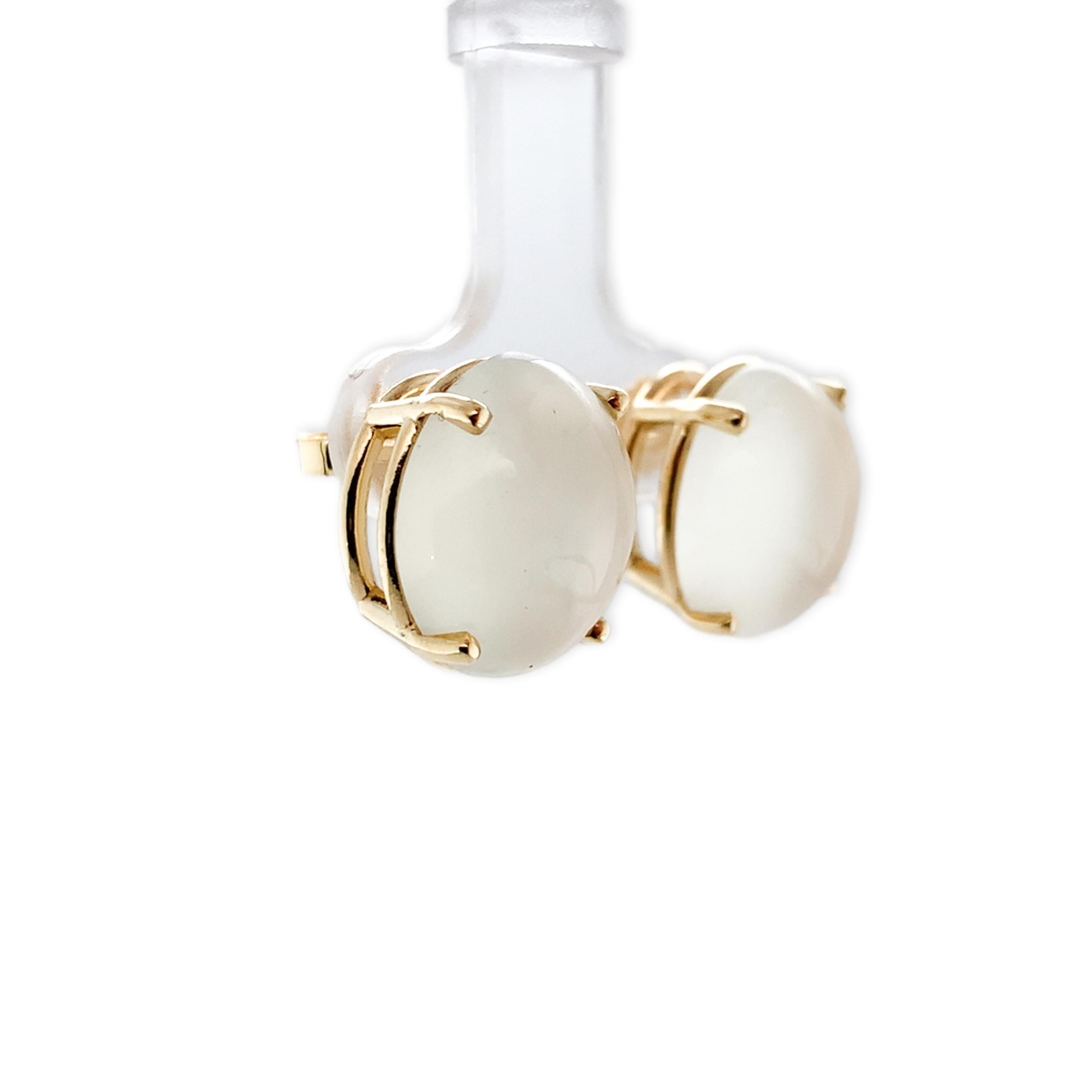 Oval Cut 14K Yellow Gold Pair of Large 13 carat tw Moonstone Stud Earrings For Sale