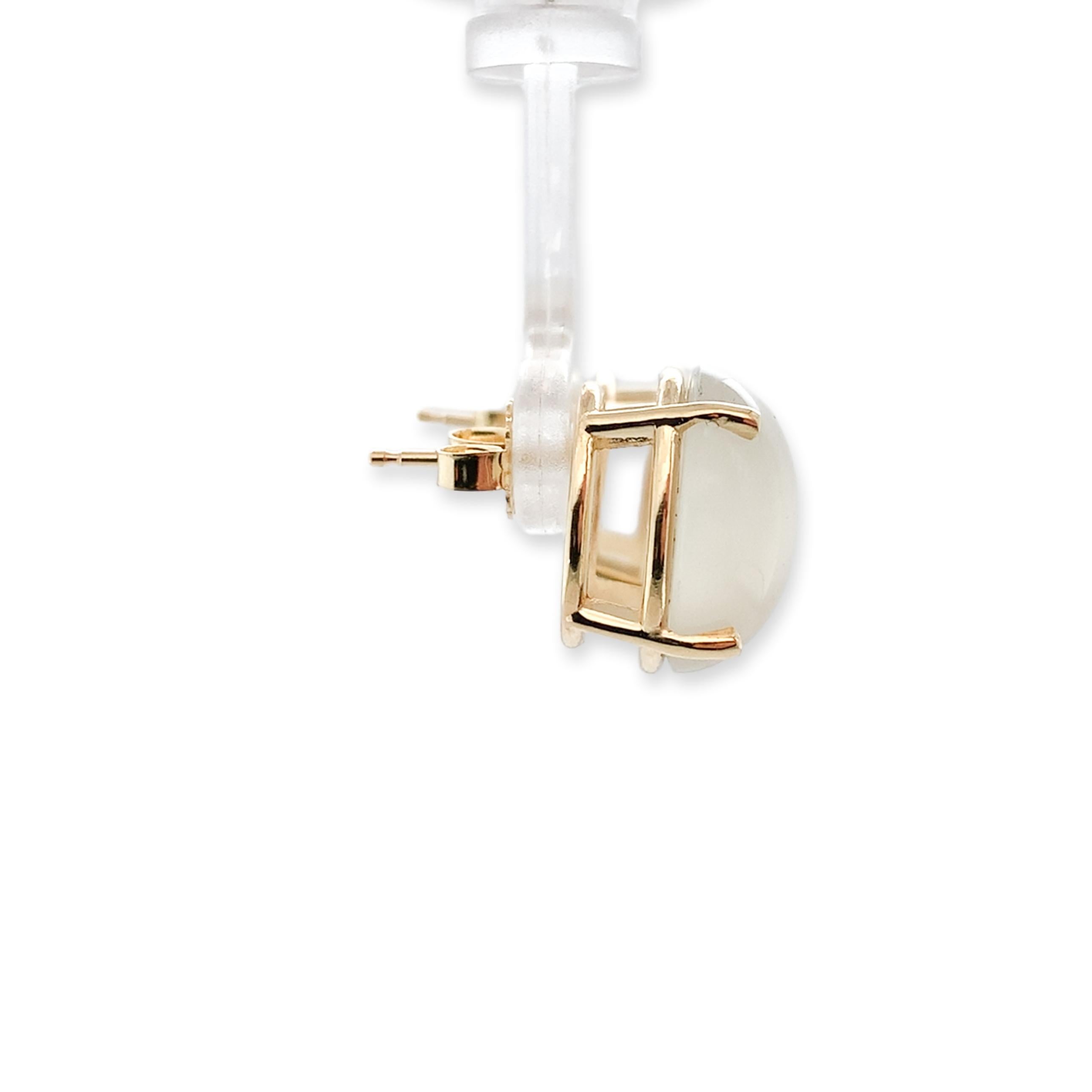 14K Yellow Gold Pair of Large 13 carat tw Moonstone Stud Earrings In Excellent Condition For Sale In Big Bend, WI