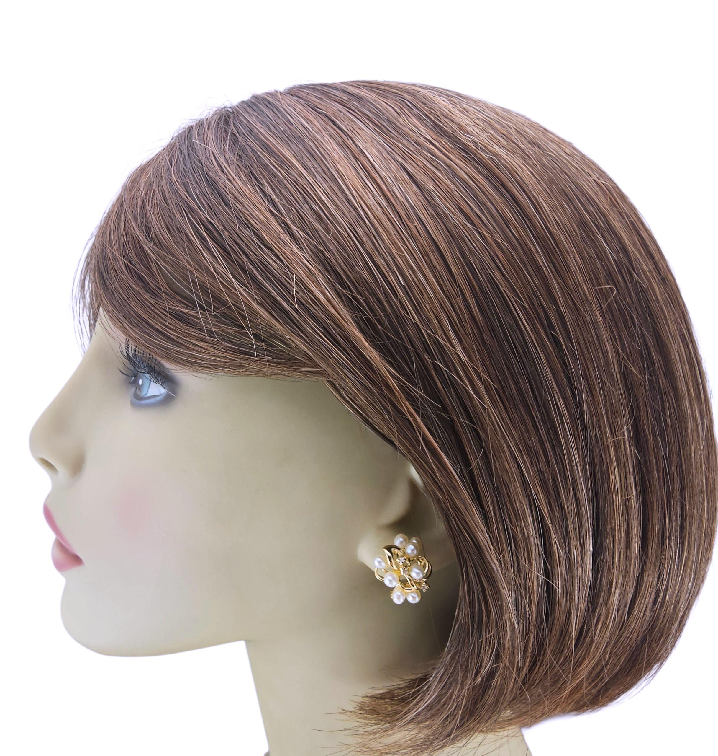 Orecchini Omega a grappolo con perle e diamanti in oro giallo 14K #23568 in vendita 1