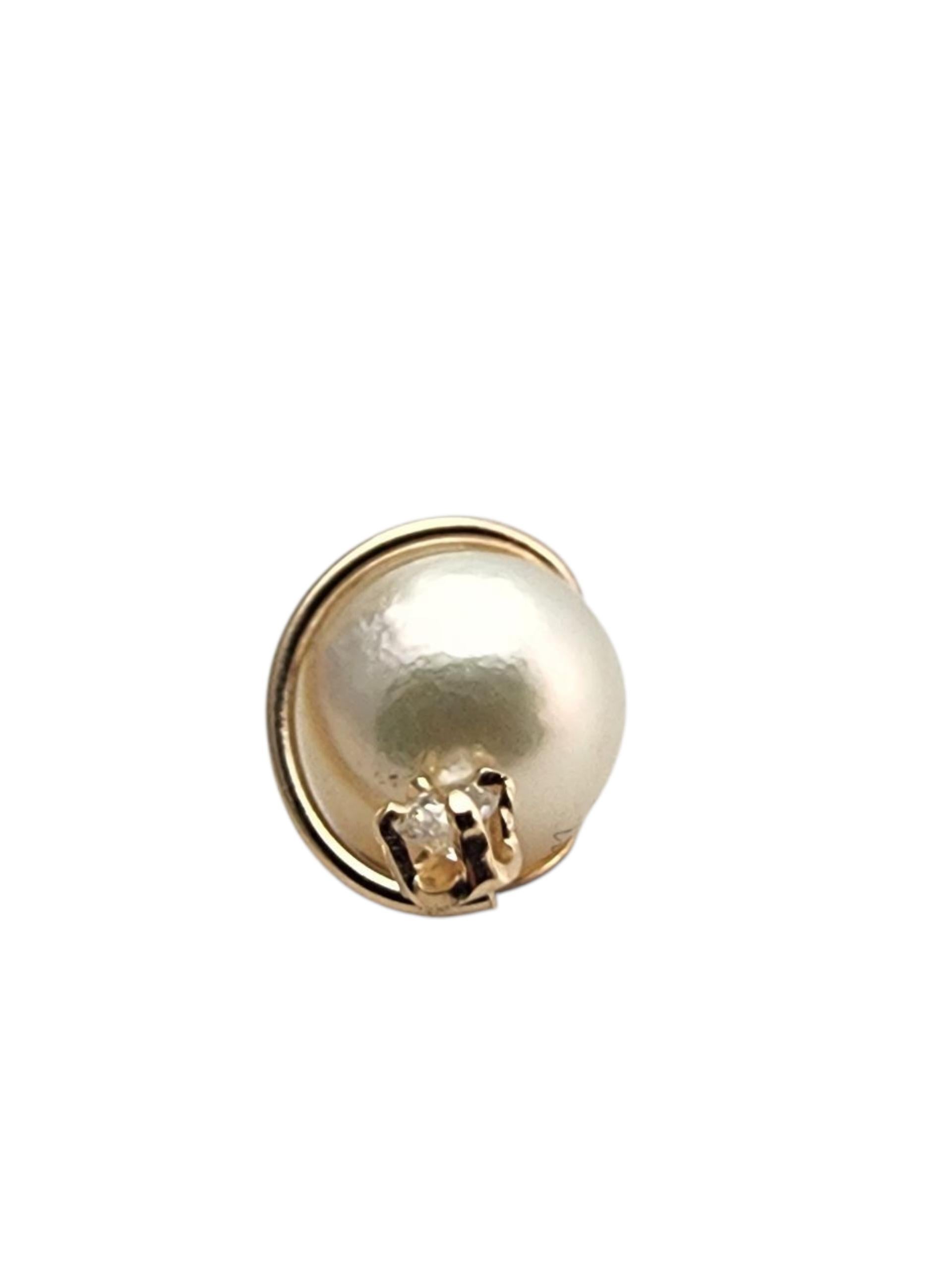 Pendentif en or jaune 14K avec perles et diamants #22881 en vente 1