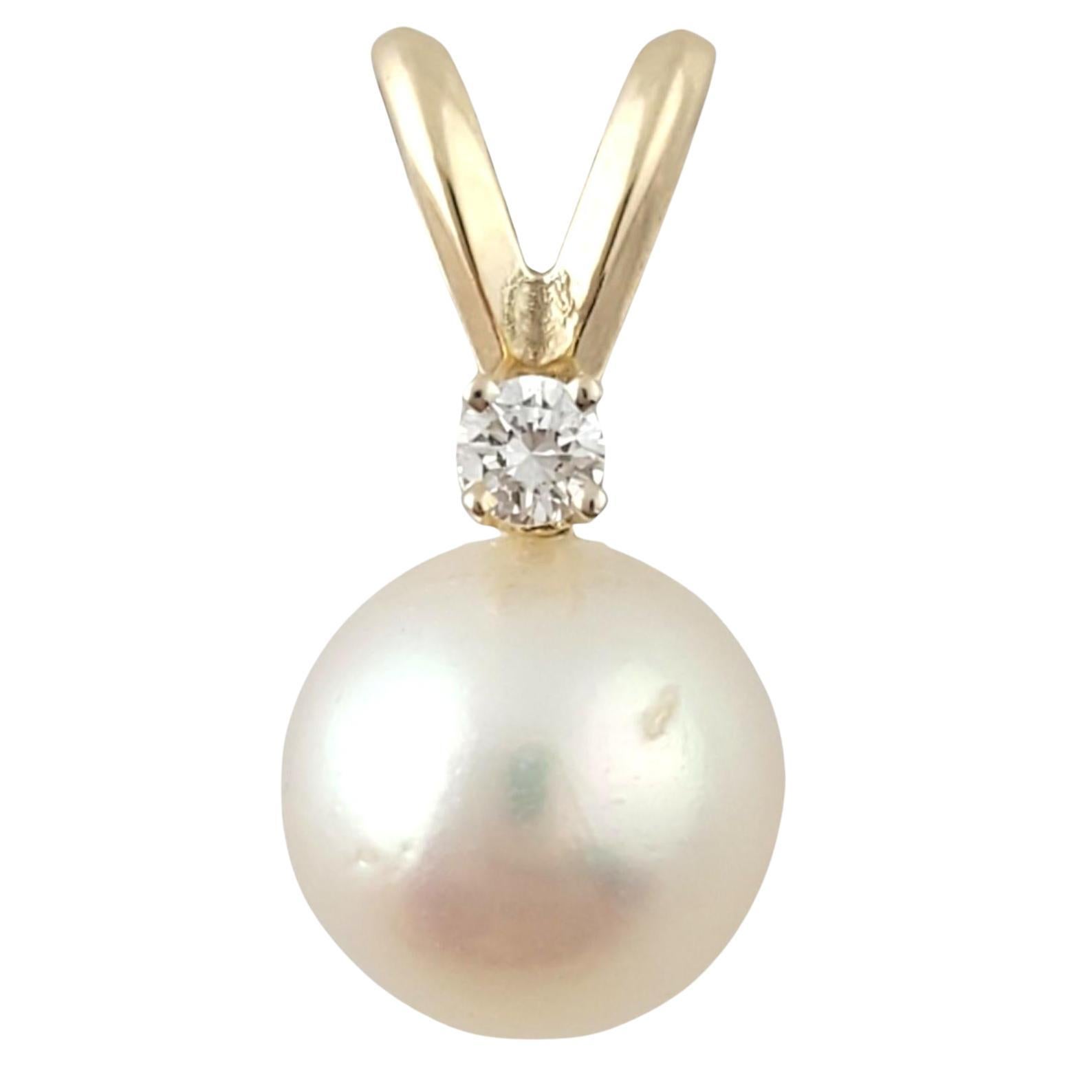 14K Yellow Gold Pearl & Diamond Pendant #16415 For Sale