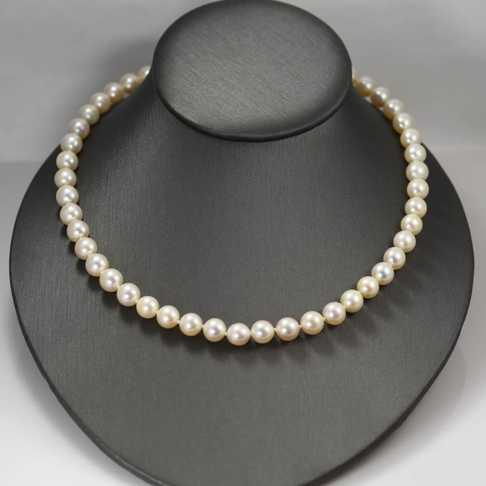 Saltwater, cultured-pearl strand with 14k yellow gold clasp.
The pearls have white to cream body color.
Very good luster.
The pearls measure 8.25mm on average.
The strand length is 22 inches.
Very good condition.