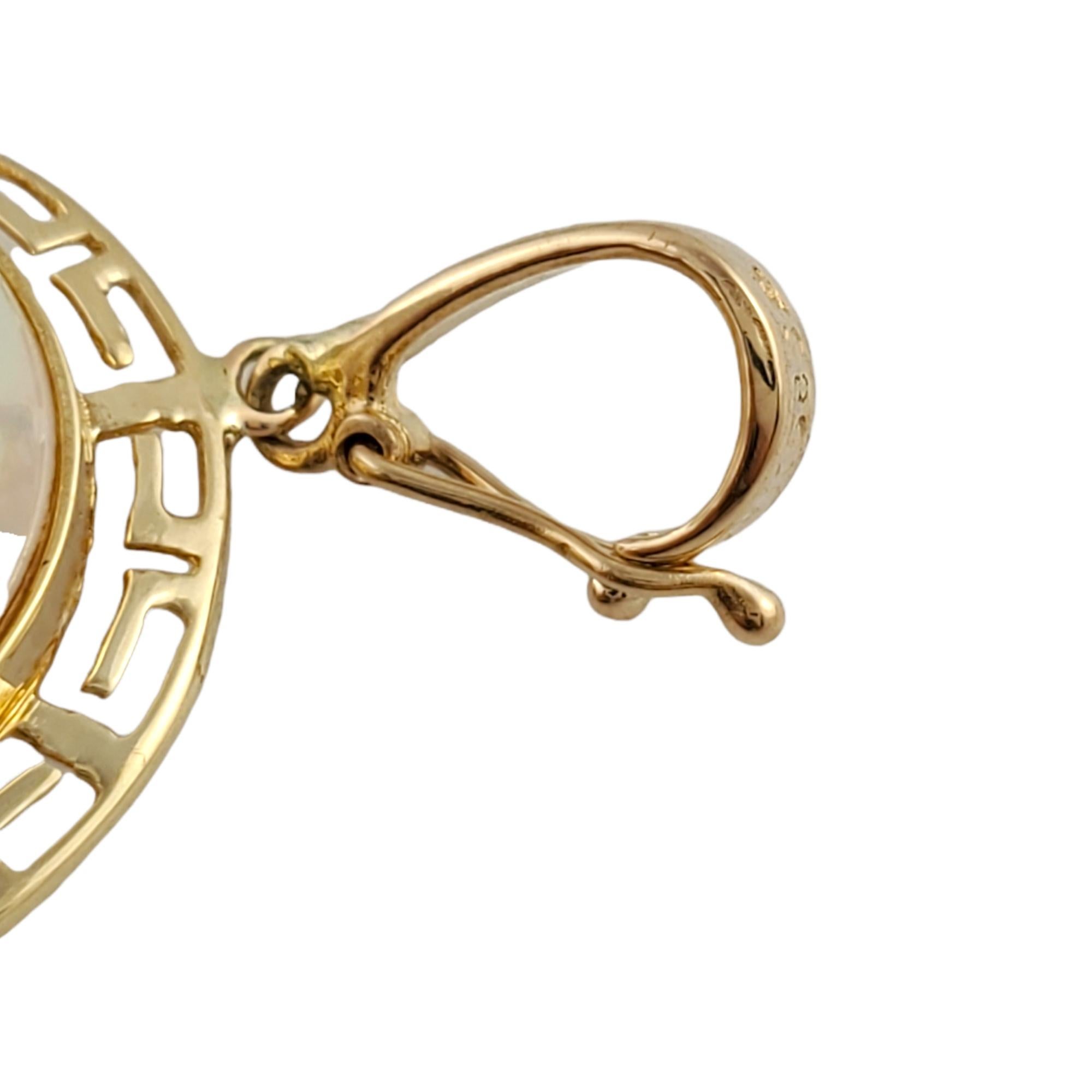 14 Karat Gelbgold Perlen-Anhänger 2