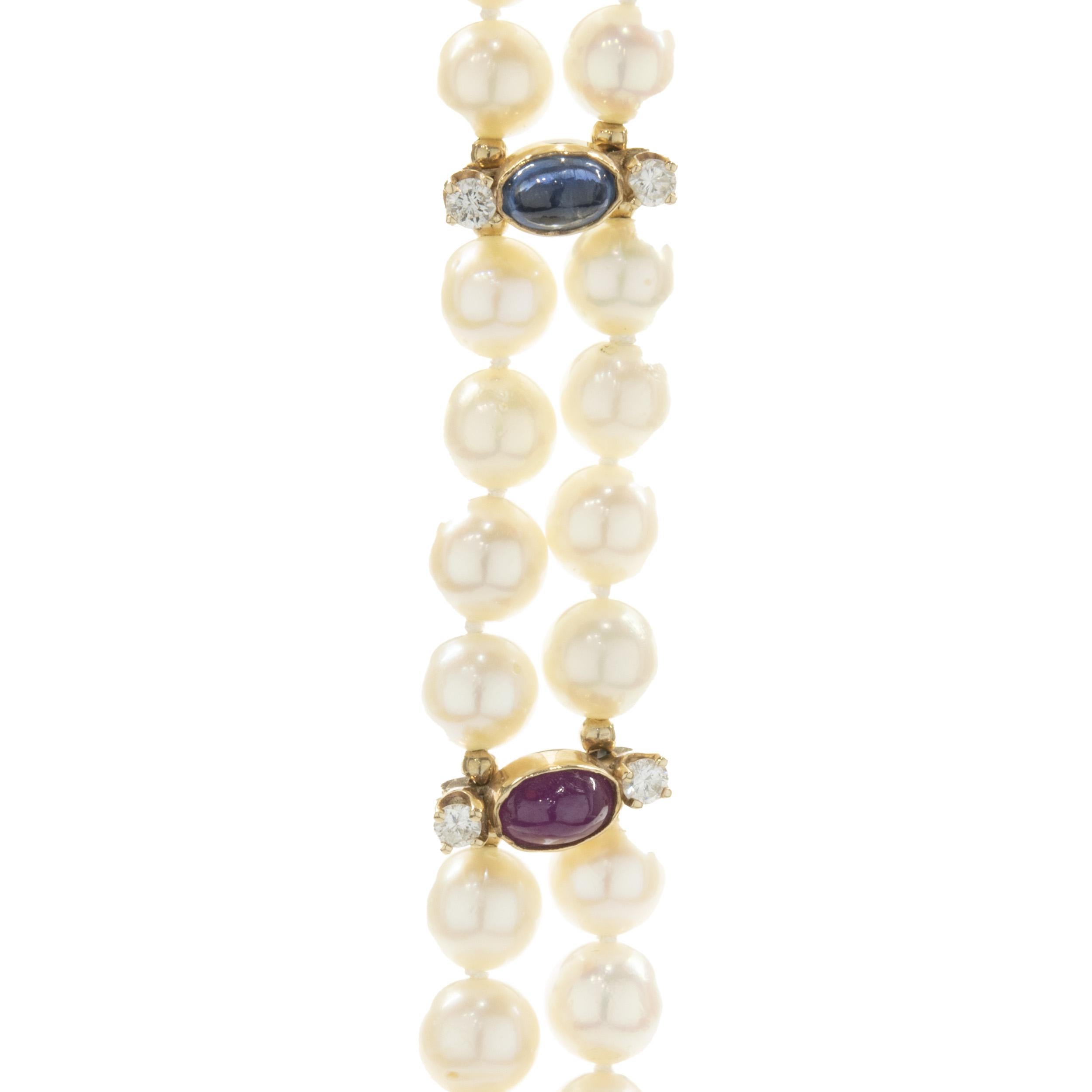 Mixed Cut 14k Yellow Gold Pearl, Sapphire, Emerald, Ruby, and Diamond Double Row Bracelet