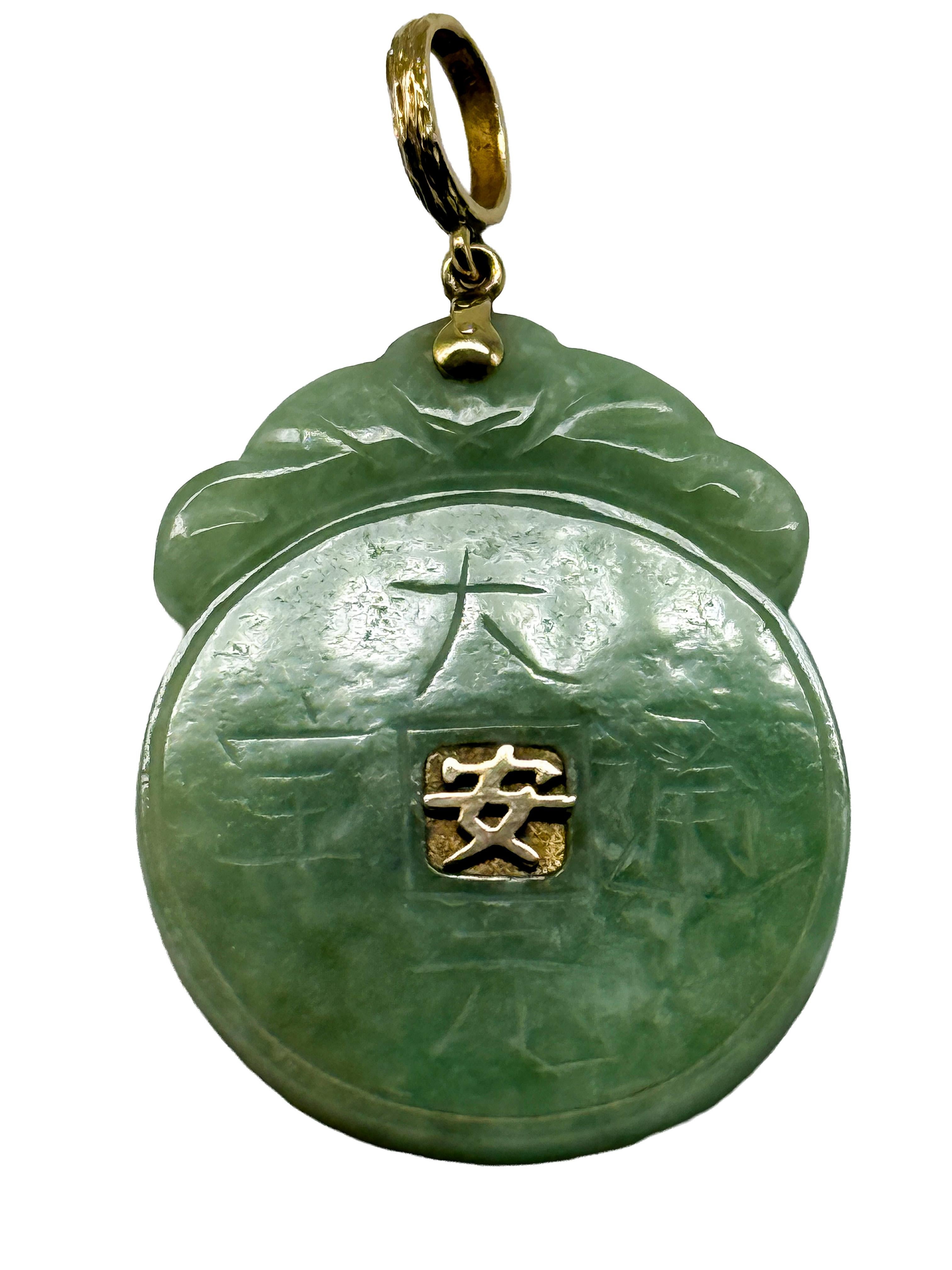 14K yellow gold pendant set with jade, Asian-style