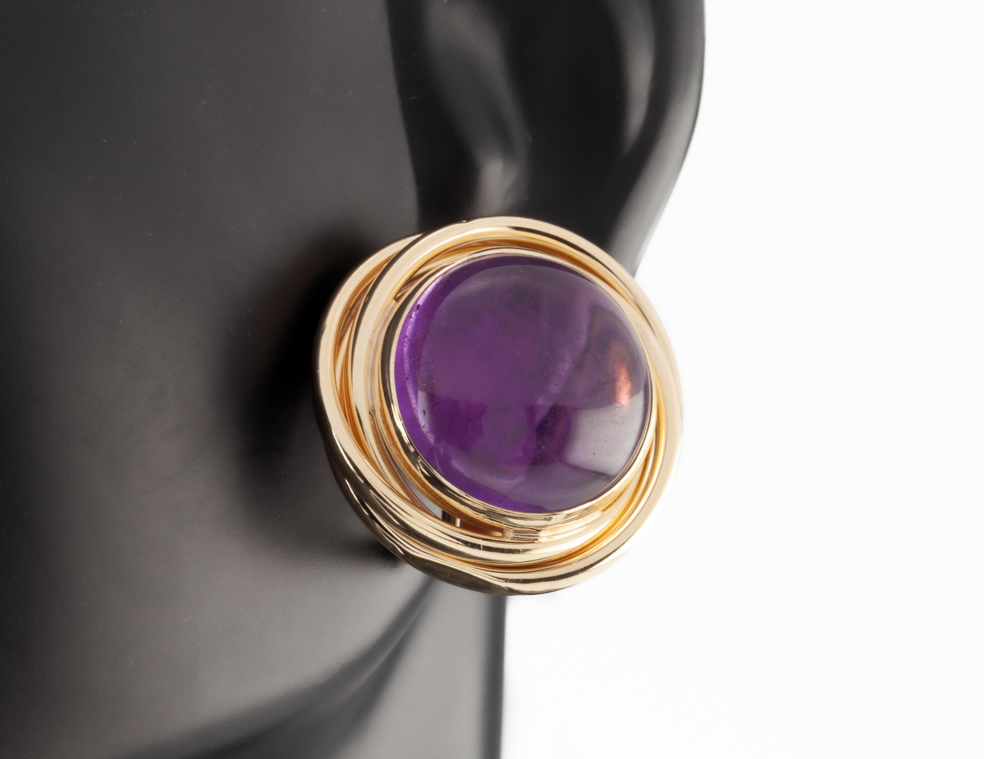 14k Yellow Gold Peter Brams 2 Carat Amethyst Cabochon Clip-On Earrings Gorgeous For Sale 2