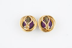 14k Yellow Gold Peter Brams 2 Carat Amethyst Cabochon Clip-On Earrings Gorgeous