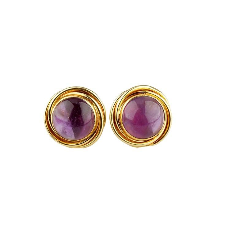 14k Gelbgold Peter Brams 2 Karat Amethyst Cabochon Clip-On Ohrringe Wunderschön! (Modernistisch) im Angebot