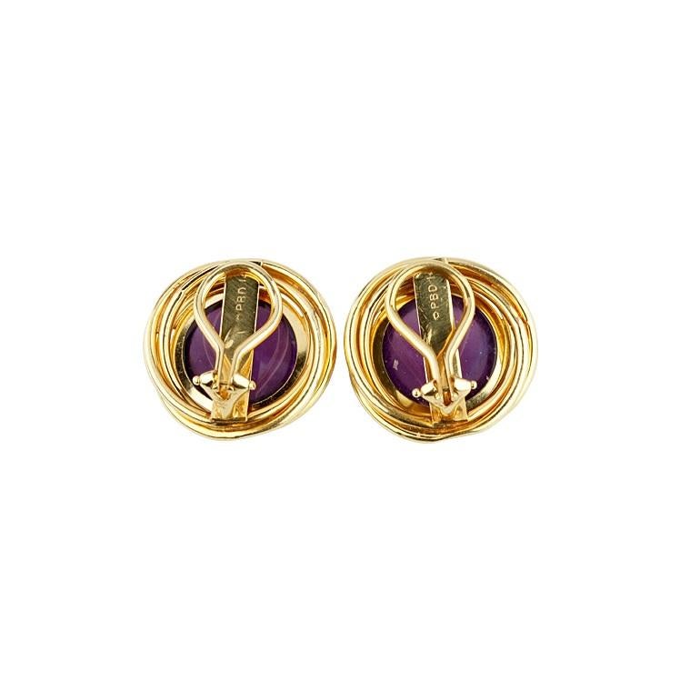 14k Gelbgold Peter Brams 2 Karat Amethyst Cabochon Clip-On Ohrringe Wunderschön! im Zustand „Gut“ im Angebot in Sherman Oaks, CA