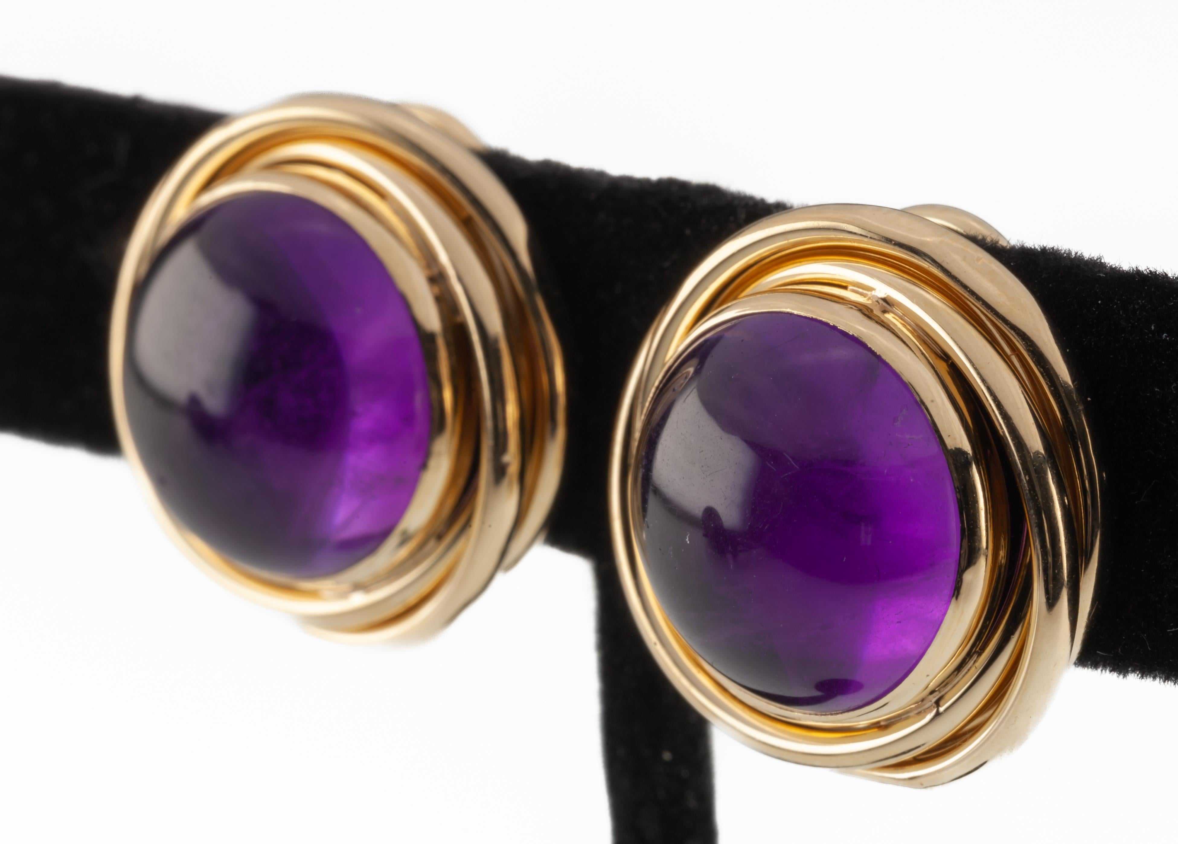 Women's 14k Yellow Gold Peter Brams 2 Carat Amethyst Cabochon Clip-On Earrings Gorgeous For Sale