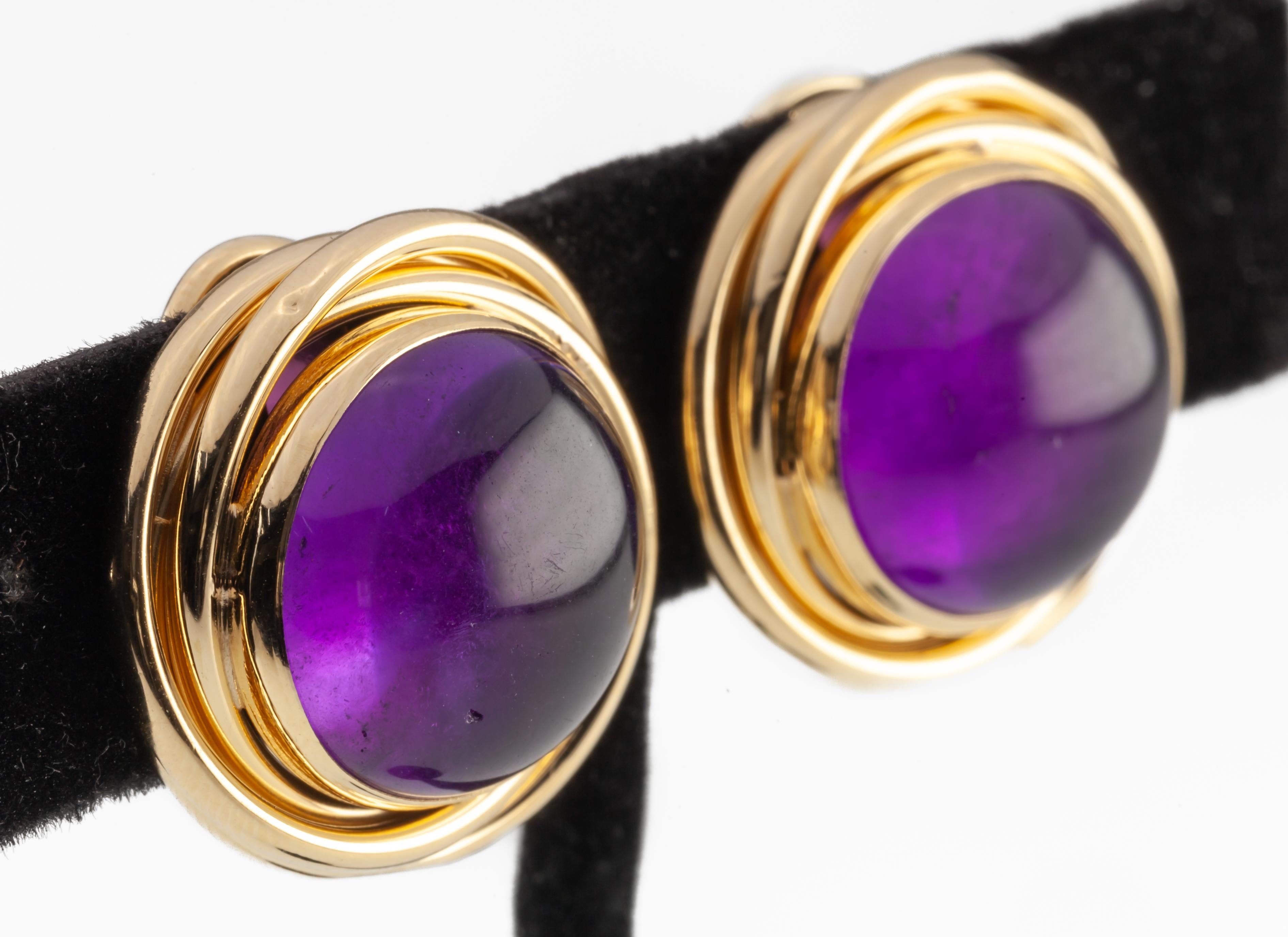 14k Yellow Gold Peter Brams 2 Carat Amethyst Cabochon Clip-On Earrings Gorgeous For Sale 1