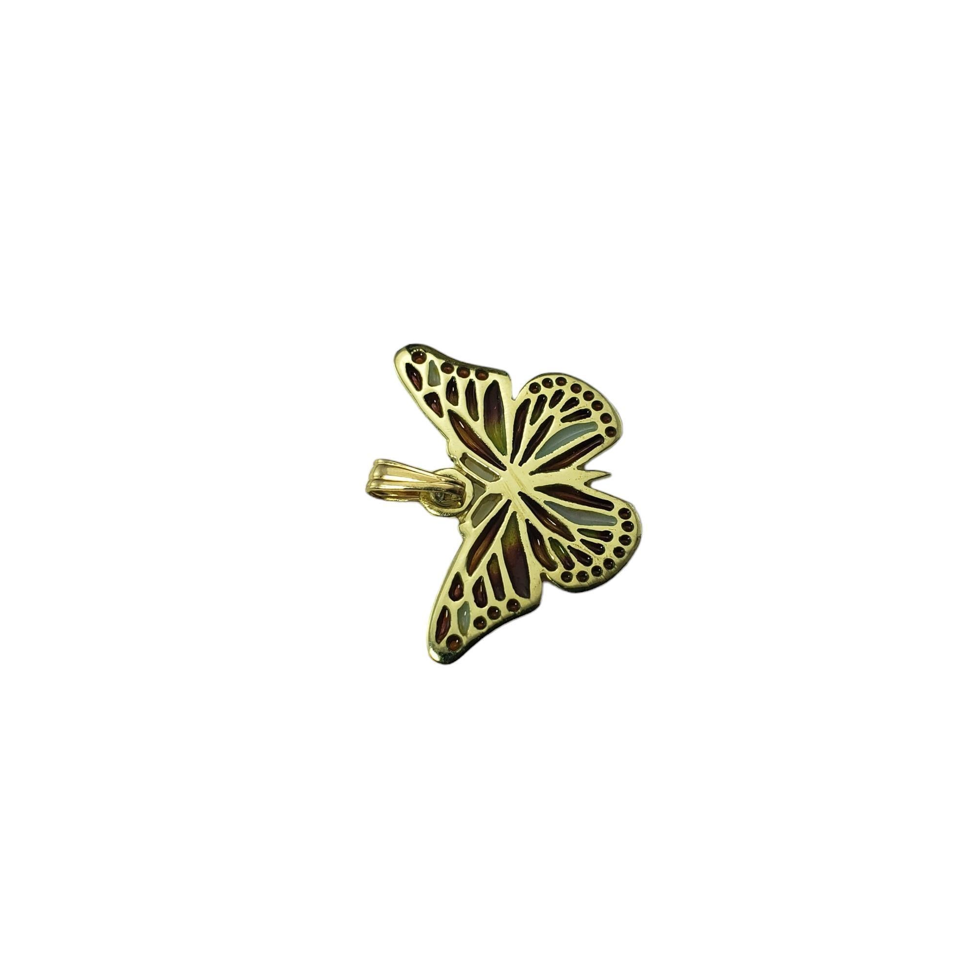 Vintage 14K Yellow Gold Plique-a-Jour Butterfly Pendant-

This stunning plique-a-jour butterfly pendant features transparent enamel allowing light to shine through and illuminate the piece with vibrant colors.

*Sold without chain.

Size:  14.5 mm x