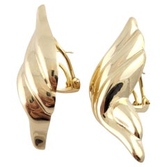 14K Yellow Gold Ribbed Omega Back Earrings #18171