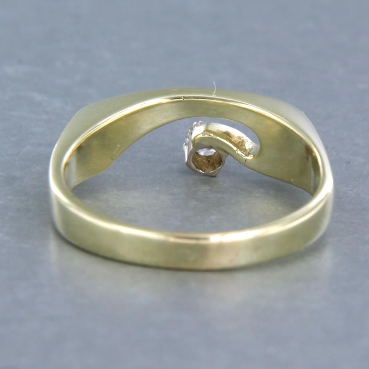 Modern 14k Yellow Gold Ring Set with One Brilliant Cut Diamond 0.12 Carat For Sale