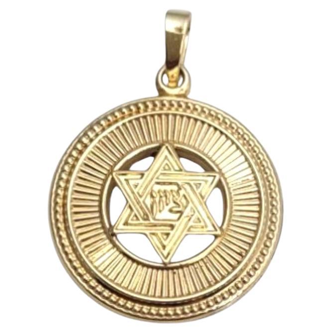 14K Yellow Gold Star of David Pendant #21626