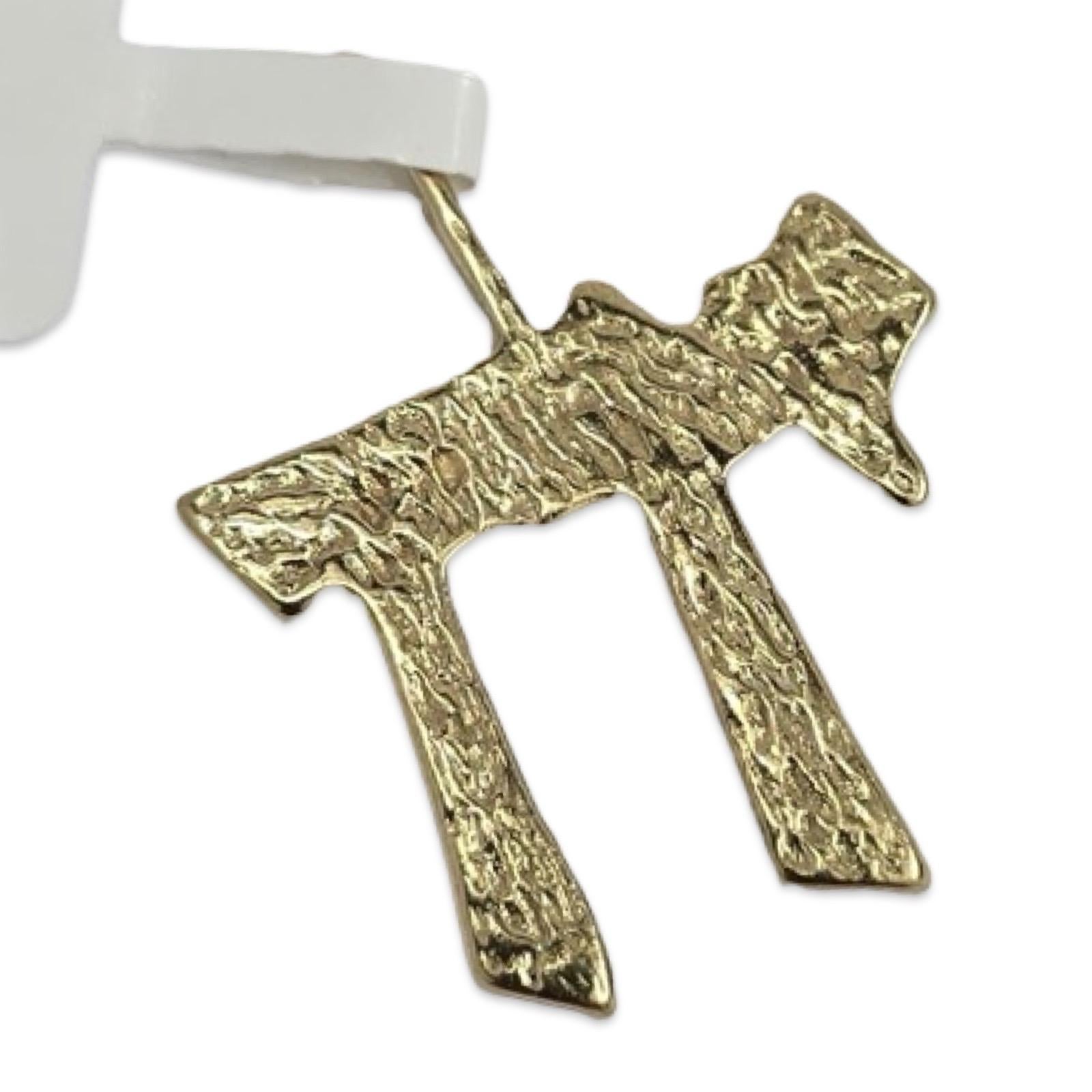 14K Gelbgold Texturierter Chai-Anhänger - 1 Zoll im Zustand „Hervorragend“ im Angebot in Miami, FL