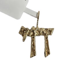 14K Gelbgold Texturierter Chai-Anhänger - 1 Zoll