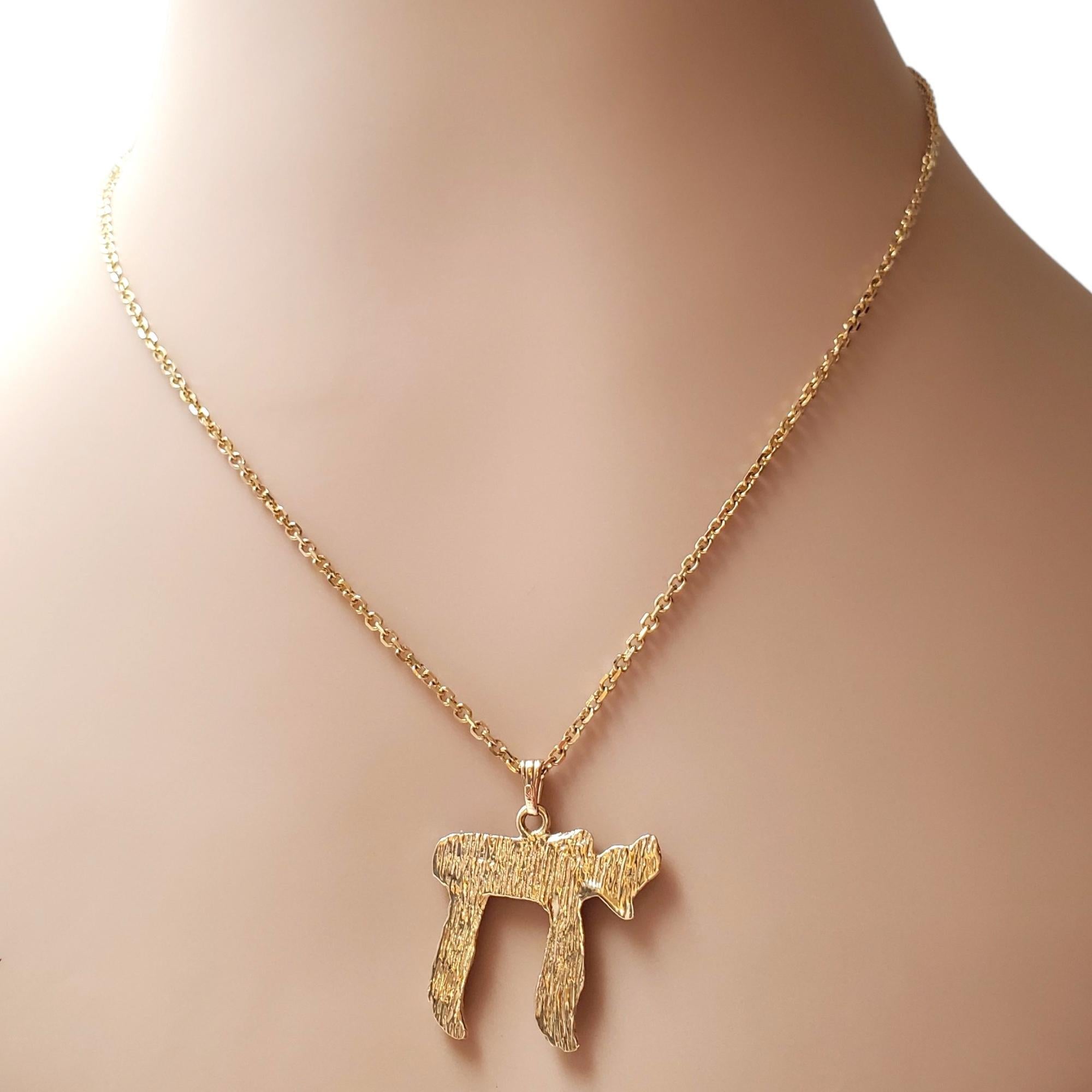 14K Yellow Gold Textured Chai Pendant #17882 1