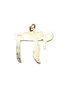 14K Yellow Gold Textured Chai Pendant #25354
