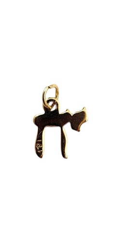 14K Yellow Gold Tiny Chai Charm #24376