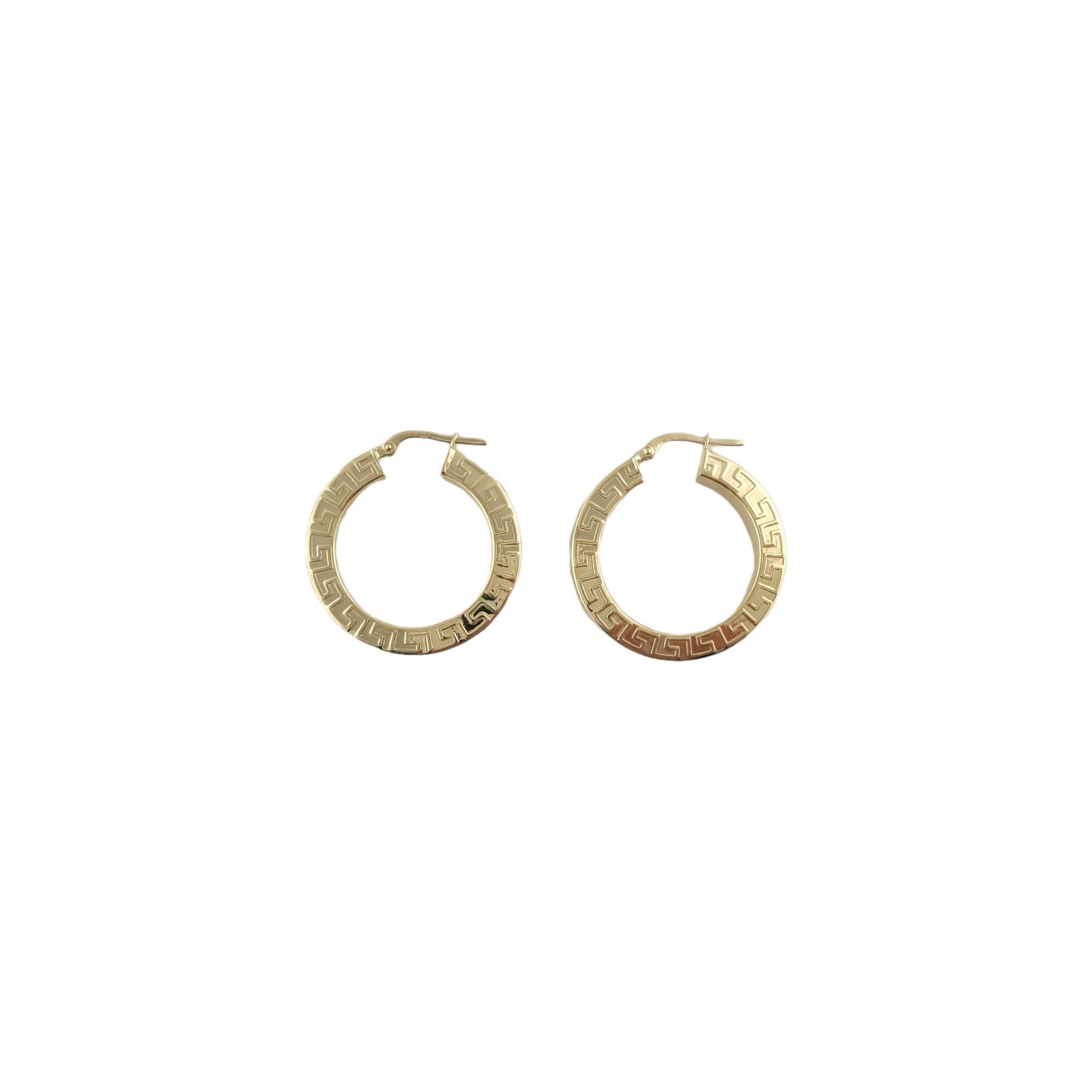 14K Yellow Gold Tribal Pattern Hoops

Beautiful hoop earrings are crafted in 14K yellow gold and featuring a tribal type pattern on both sides.

Size: 31mm X 29.5mm X 4mm

Weight: 3.6 gr / 2.3 dwt

Hallmark: MILOR 14K Italy

Very good condition,