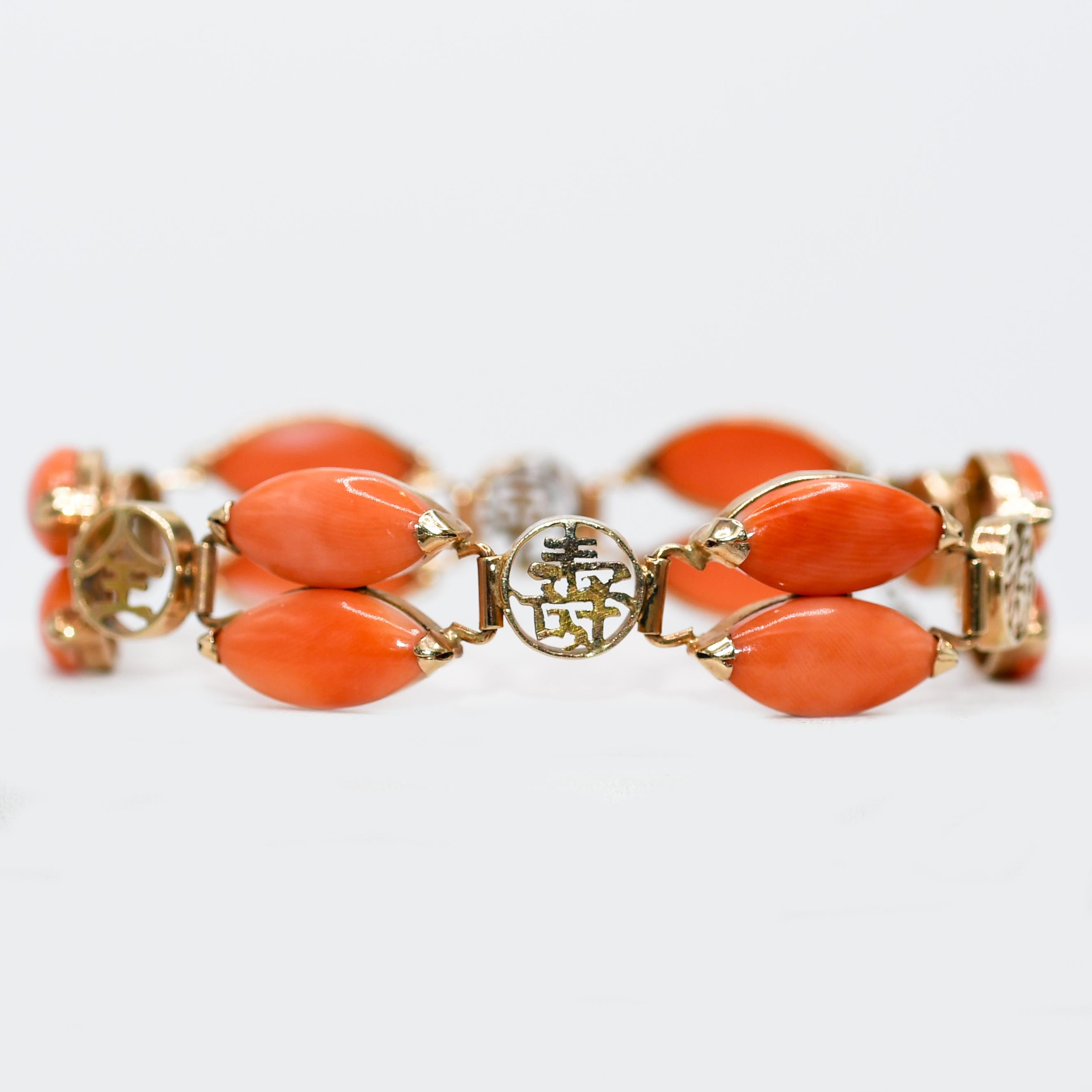 Marquise Cut 14K Yellow Gold Vintage Pink Coral Bracelet, 16g For Sale