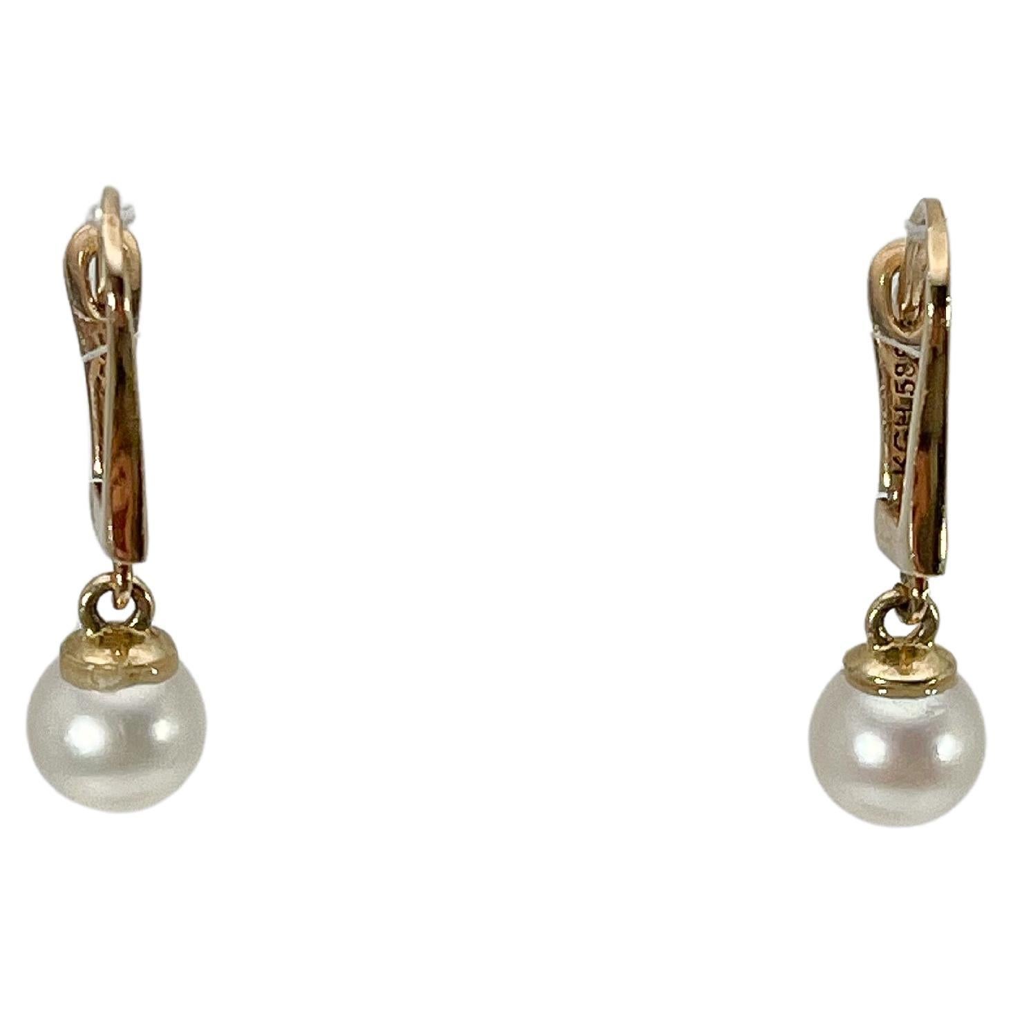 14K Yellow Gold White Pearl Drop Earrings For Sale