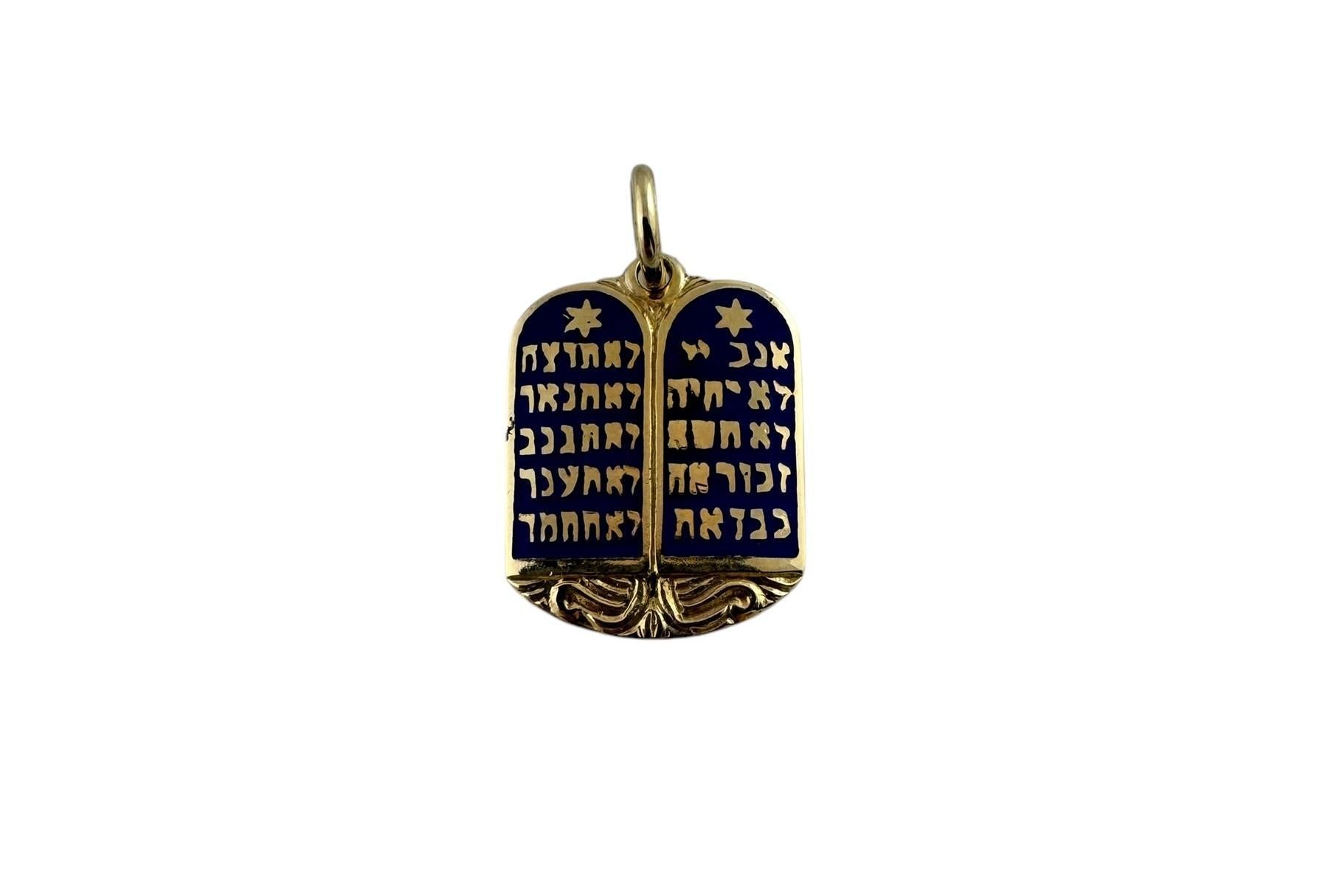 Pendentif Dix Commandements en or jaune 14K et émail bleu #19617 en vente 4